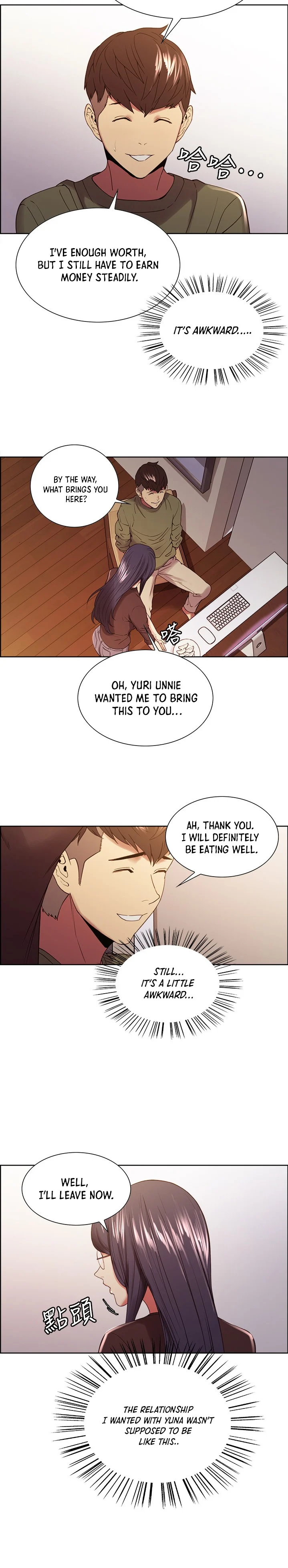 The Runaway Family chapter 33 page 14