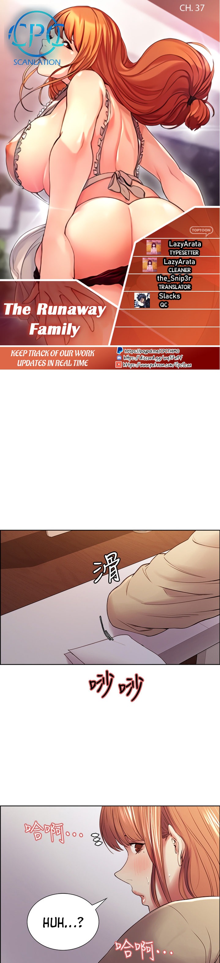 The Runaway Family chapter 37 page 1