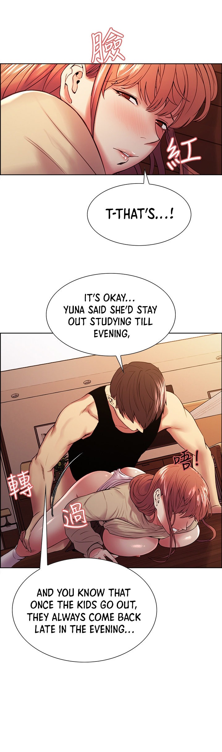 The Runaway Family chapter 39 page 6