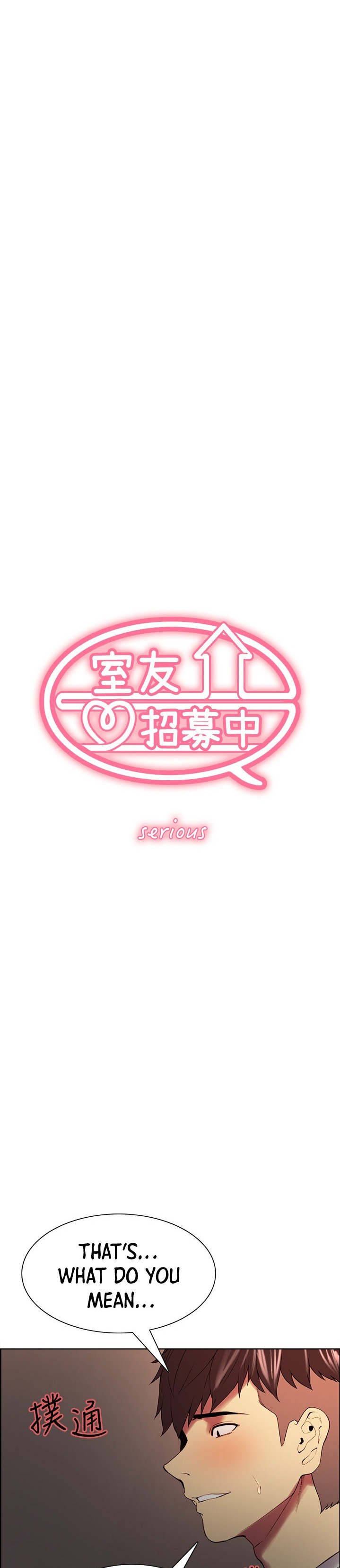 The Runaway Family chapter 43 page 4