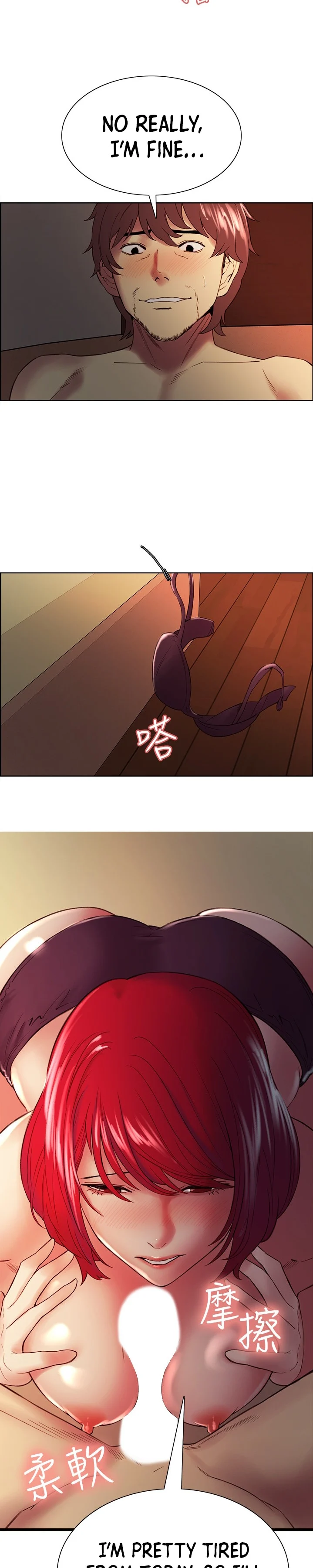 The Runaway Family chapter 46 page 2