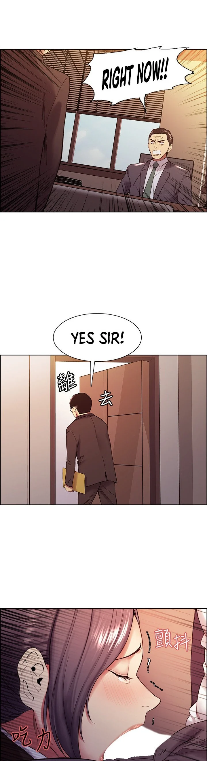 The Runaway Family chapter 48 page 23