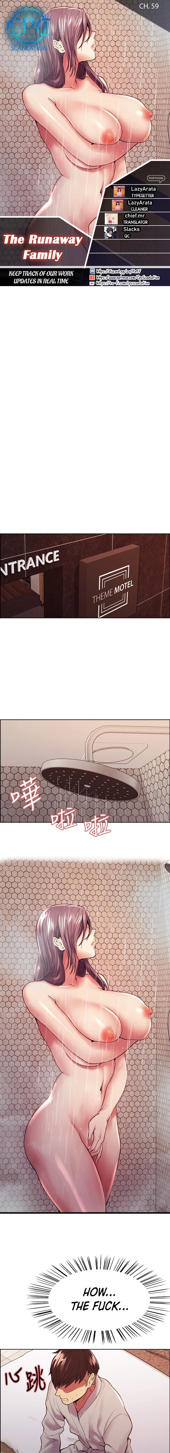 The Runaway Family chapter 59 page 1