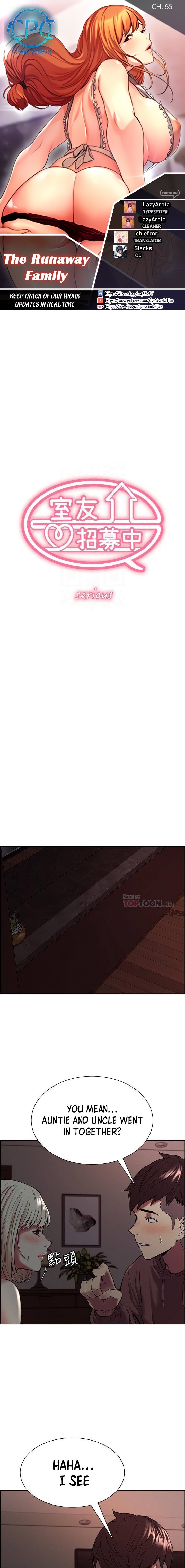 The Runaway Family chapter 65 page 1