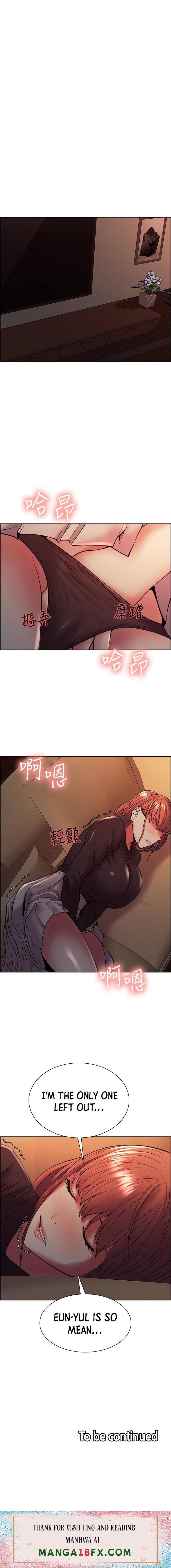 The Runaway Family chapter 66 page 15
