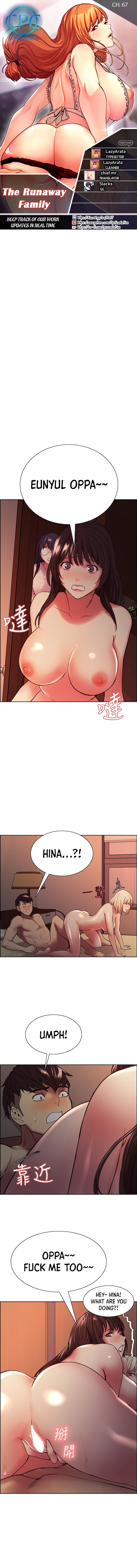 The Runaway Family chapter 67 page 1