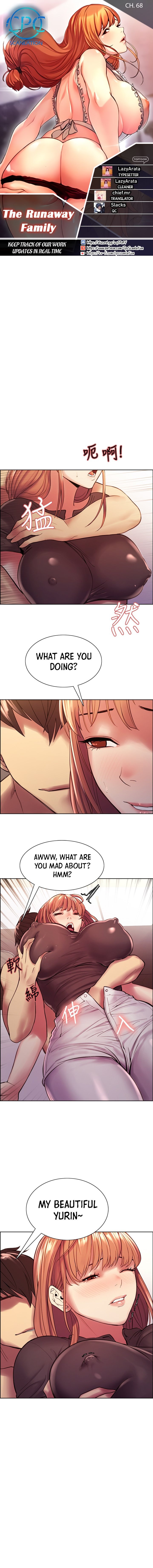 The Runaway Family chapter 68 page 1