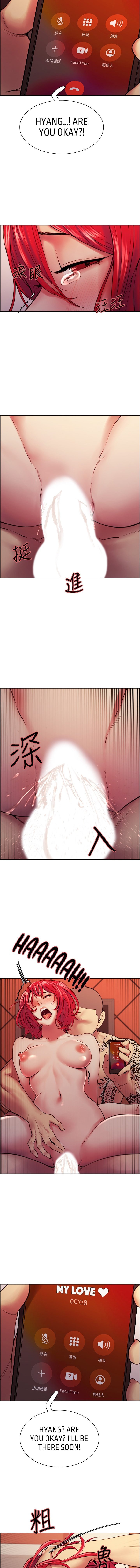 The Runaway Family chapter 73 page 9
