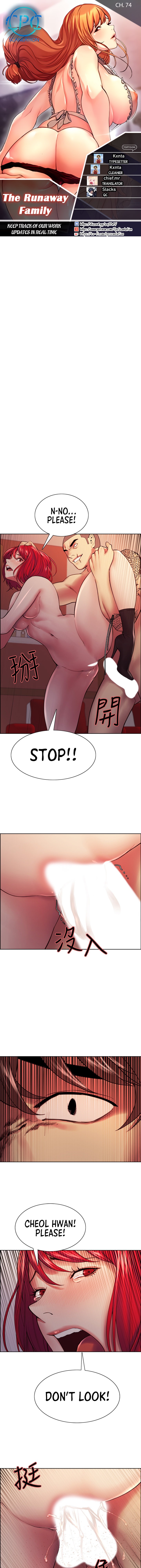 The Runaway Family chapter 74 page 1