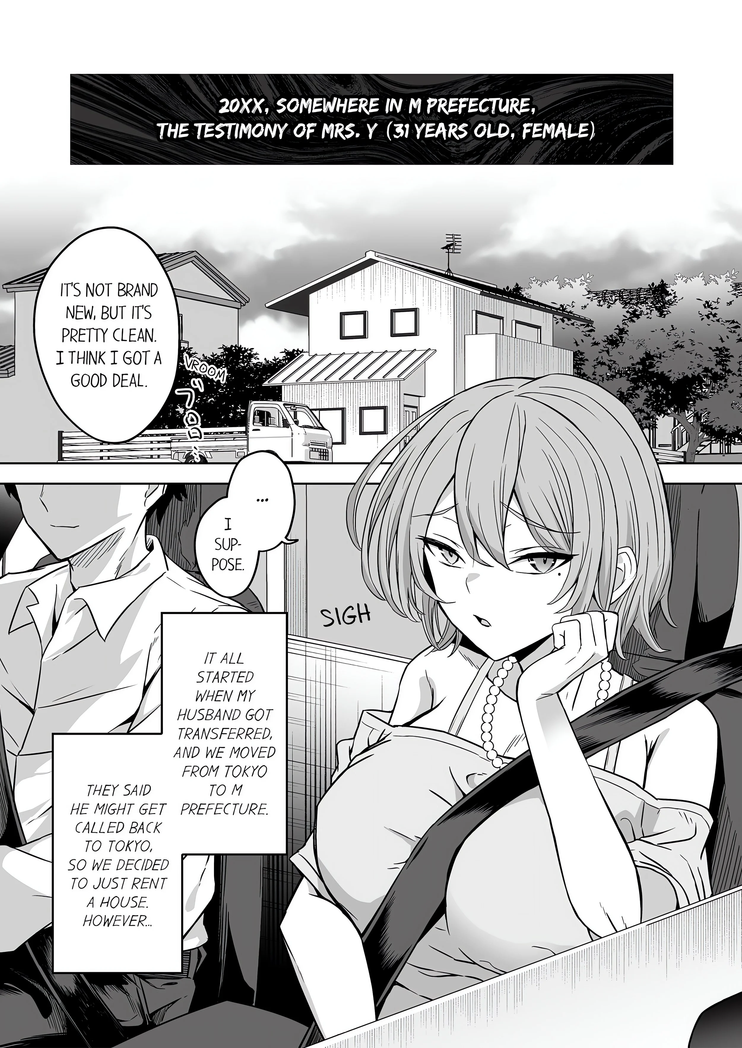 The Sacrificial Wife: Satisfying the Geezer Deity’s Dick for My Family’s Happiness (Uncensored) chapter 1 page 1