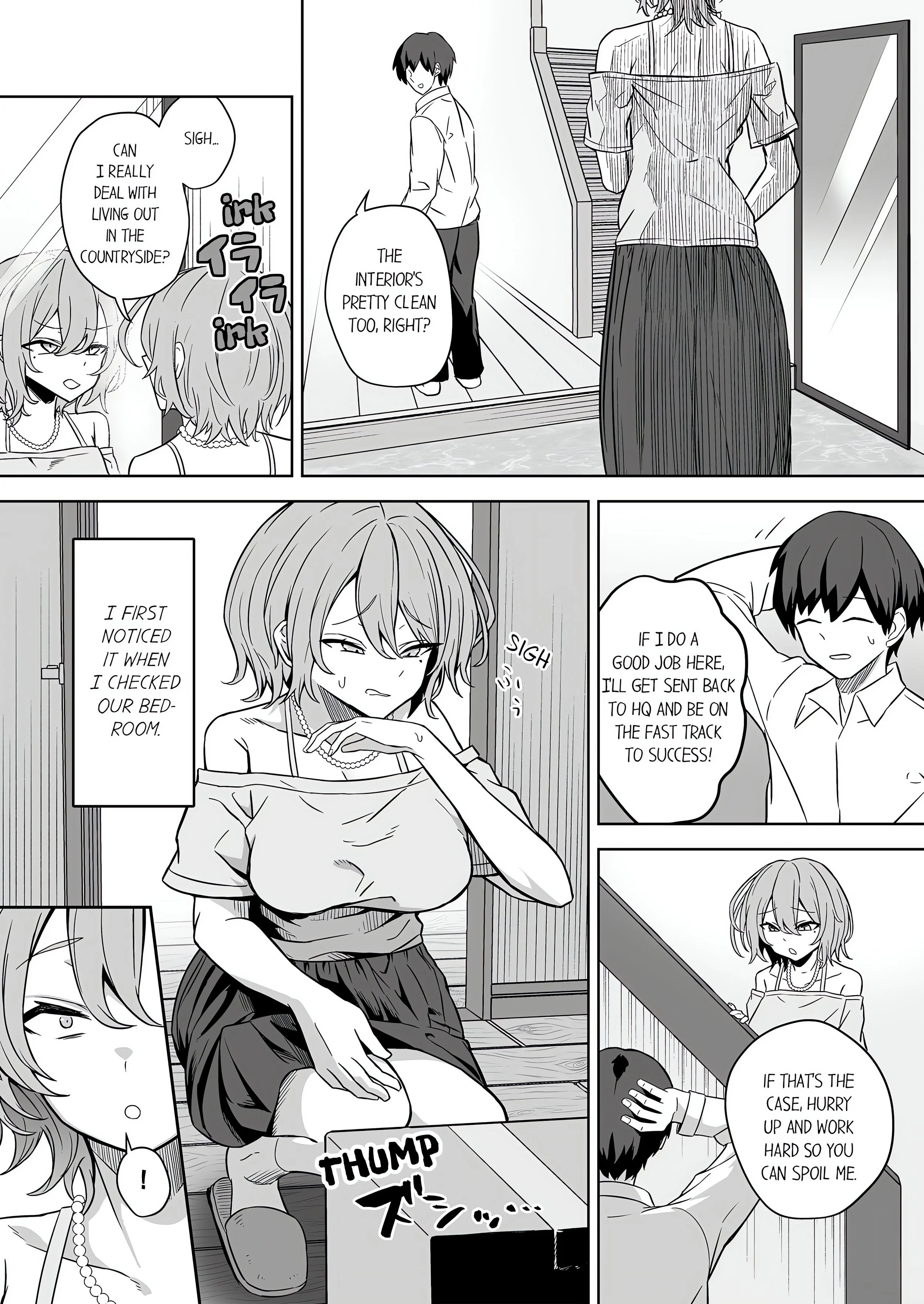 The Sacrificial Wife: Satisfying the Geezer Deity’s Dick for My Family’s Happiness (Uncensored) chapter 1 page 2