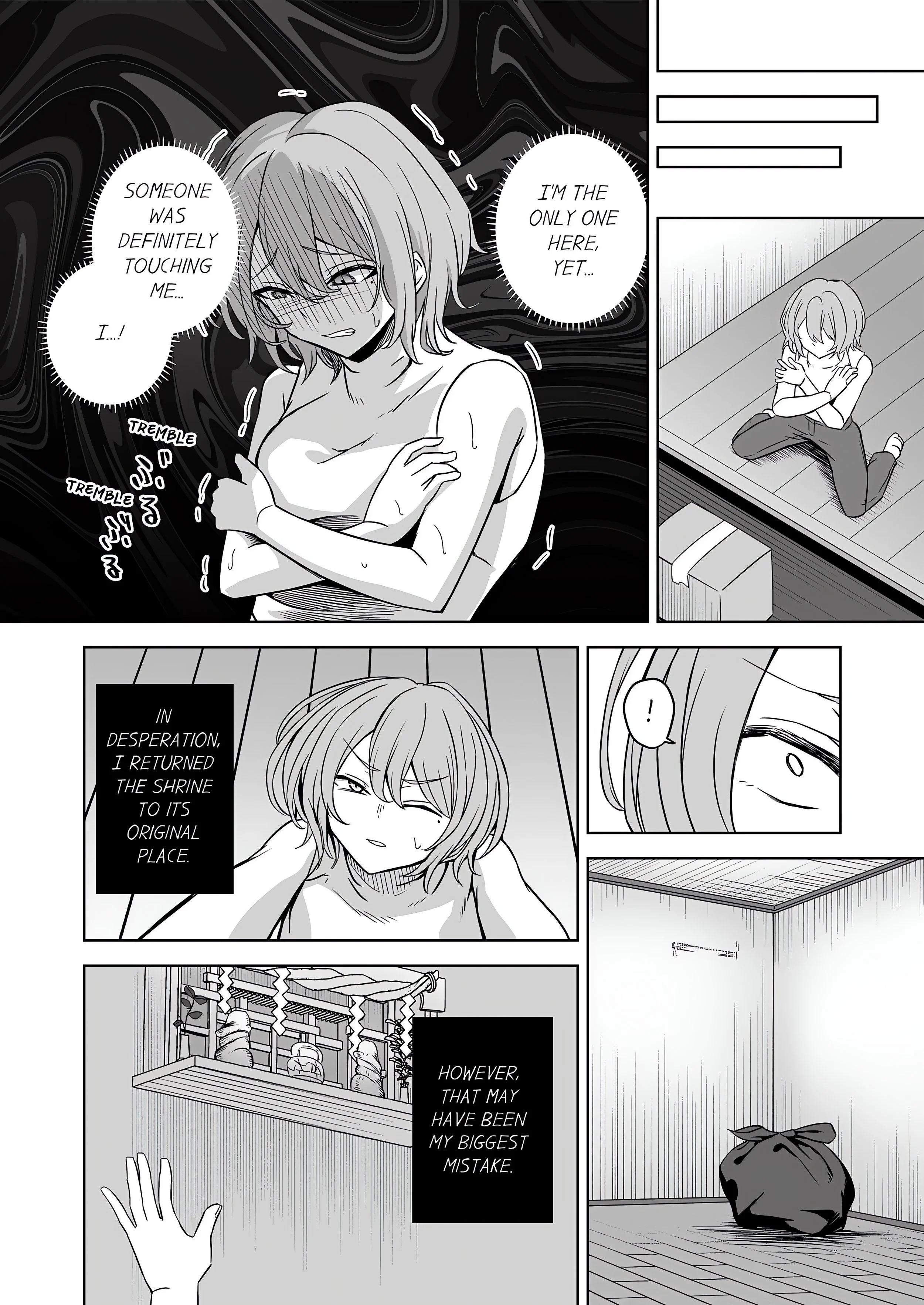 The Sacrificial Wife: Satisfying the Geezer Deity’s Dick for My Family’s Happiness (Uncensored) chapter 1 page 15