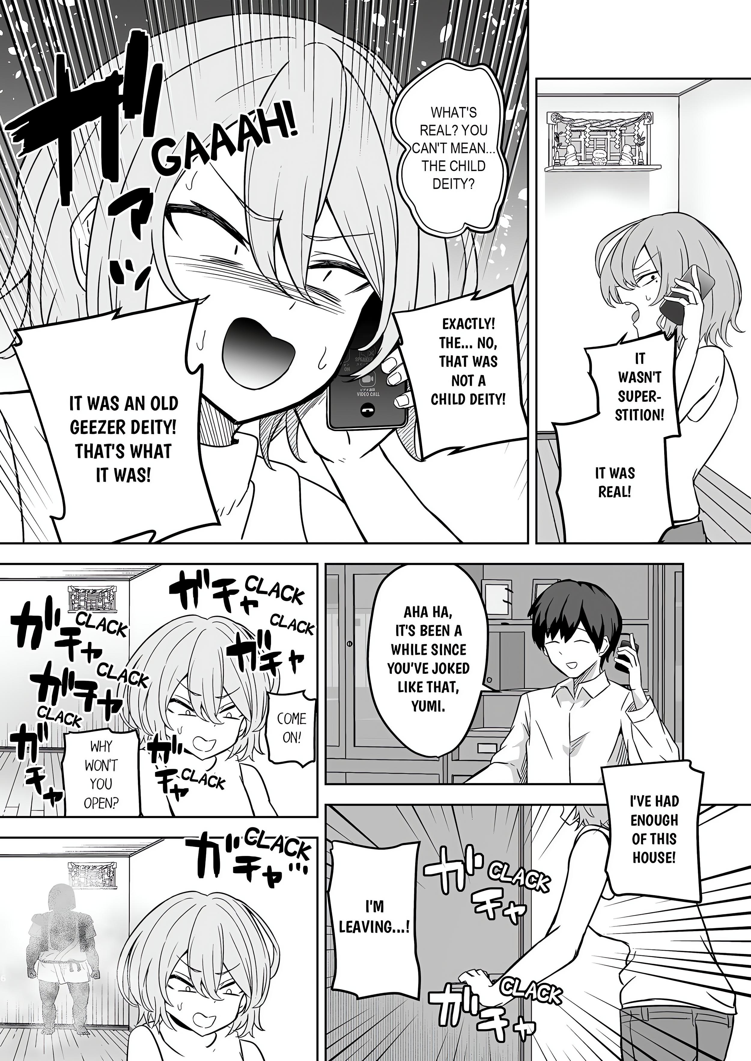 The Sacrificial Wife: Satisfying the Geezer Deity’s Dick for My Family’s Happiness (Uncensored) chapter 1 page 16