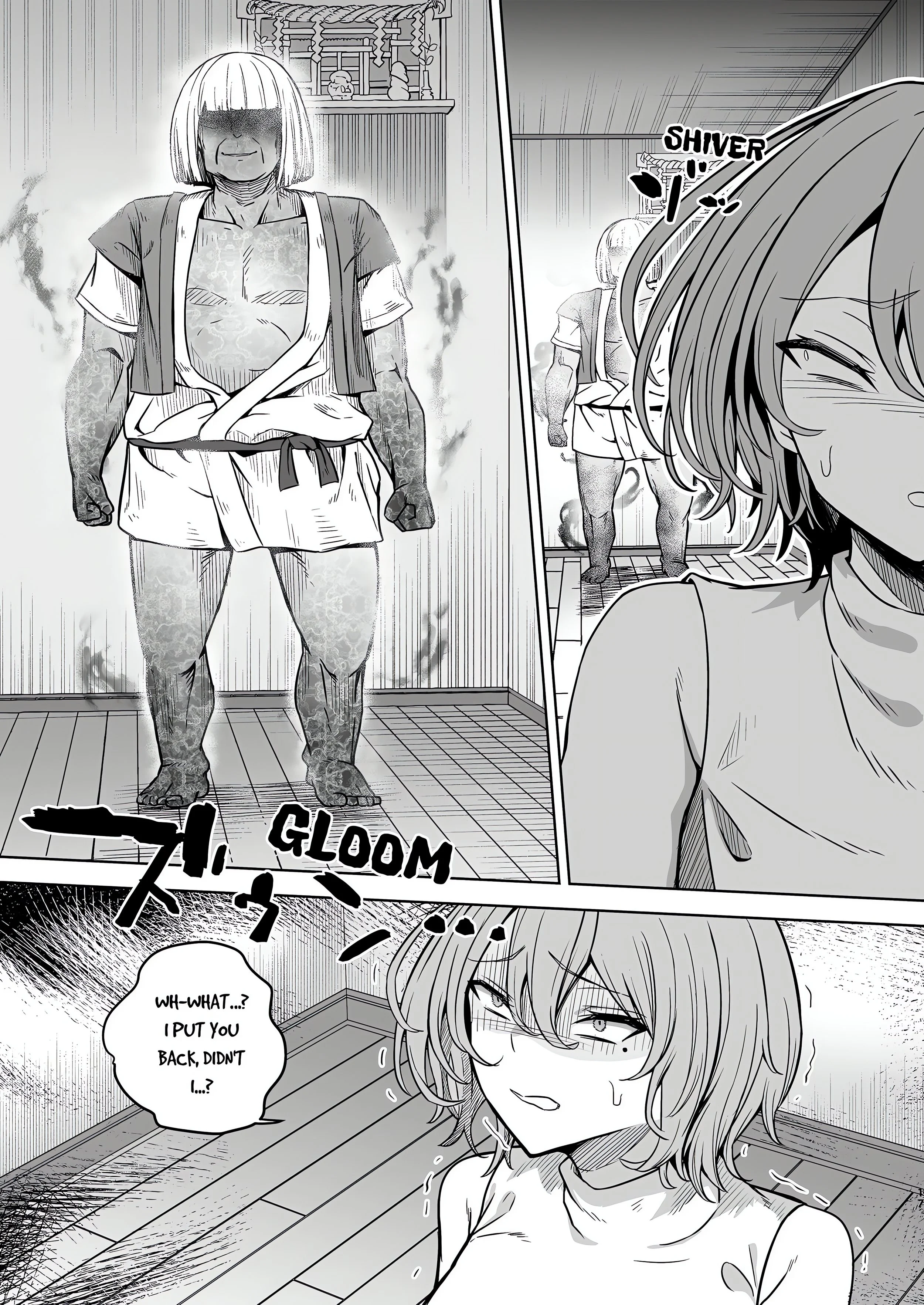The Sacrificial Wife: Satisfying the Geezer Deity’s Dick for My Family’s Happiness (Uncensored) chapter 1 page 17