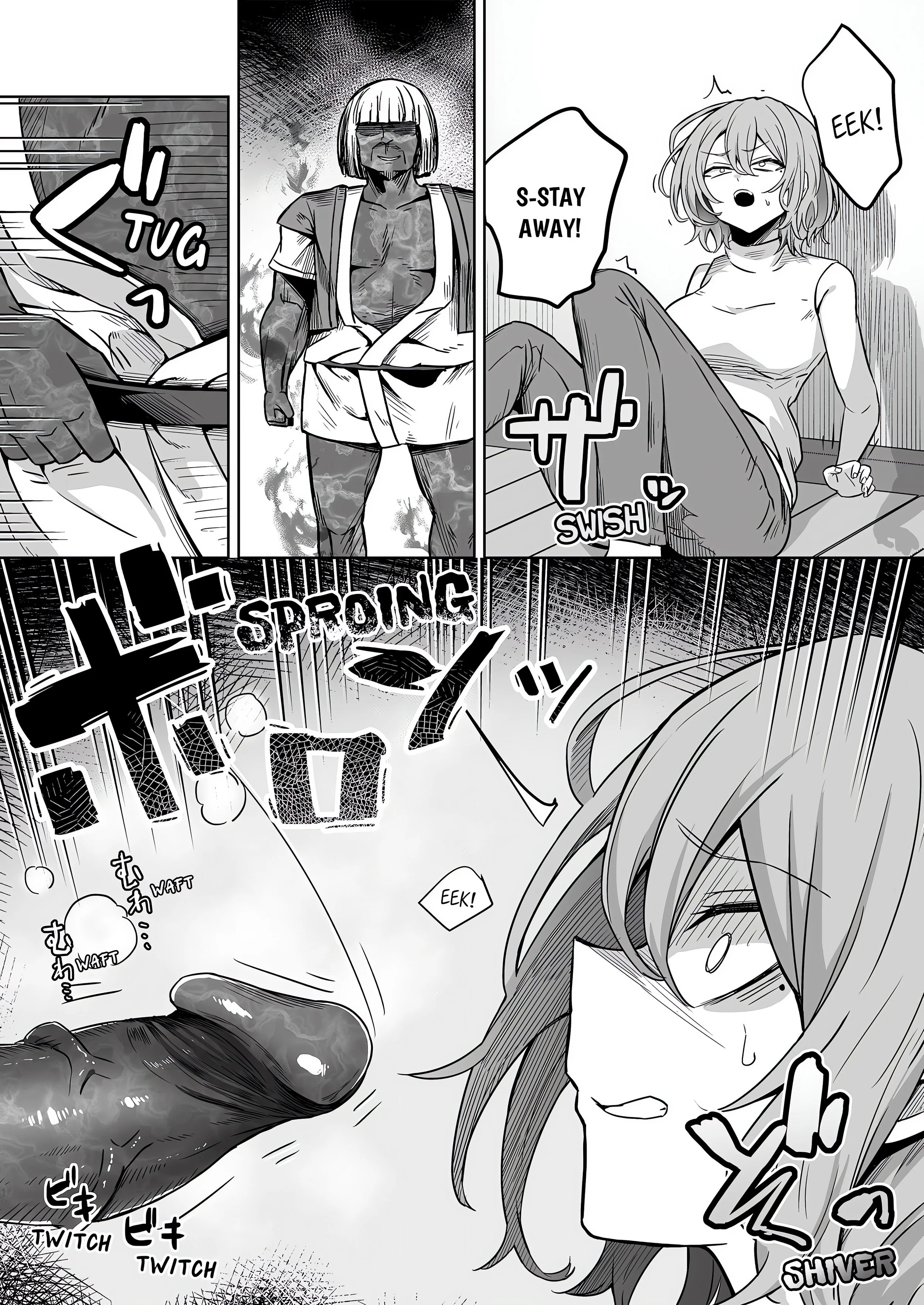 The Sacrificial Wife: Satisfying the Geezer Deity’s Dick for My Family’s Happiness (Uncensored) chapter 1 page 18