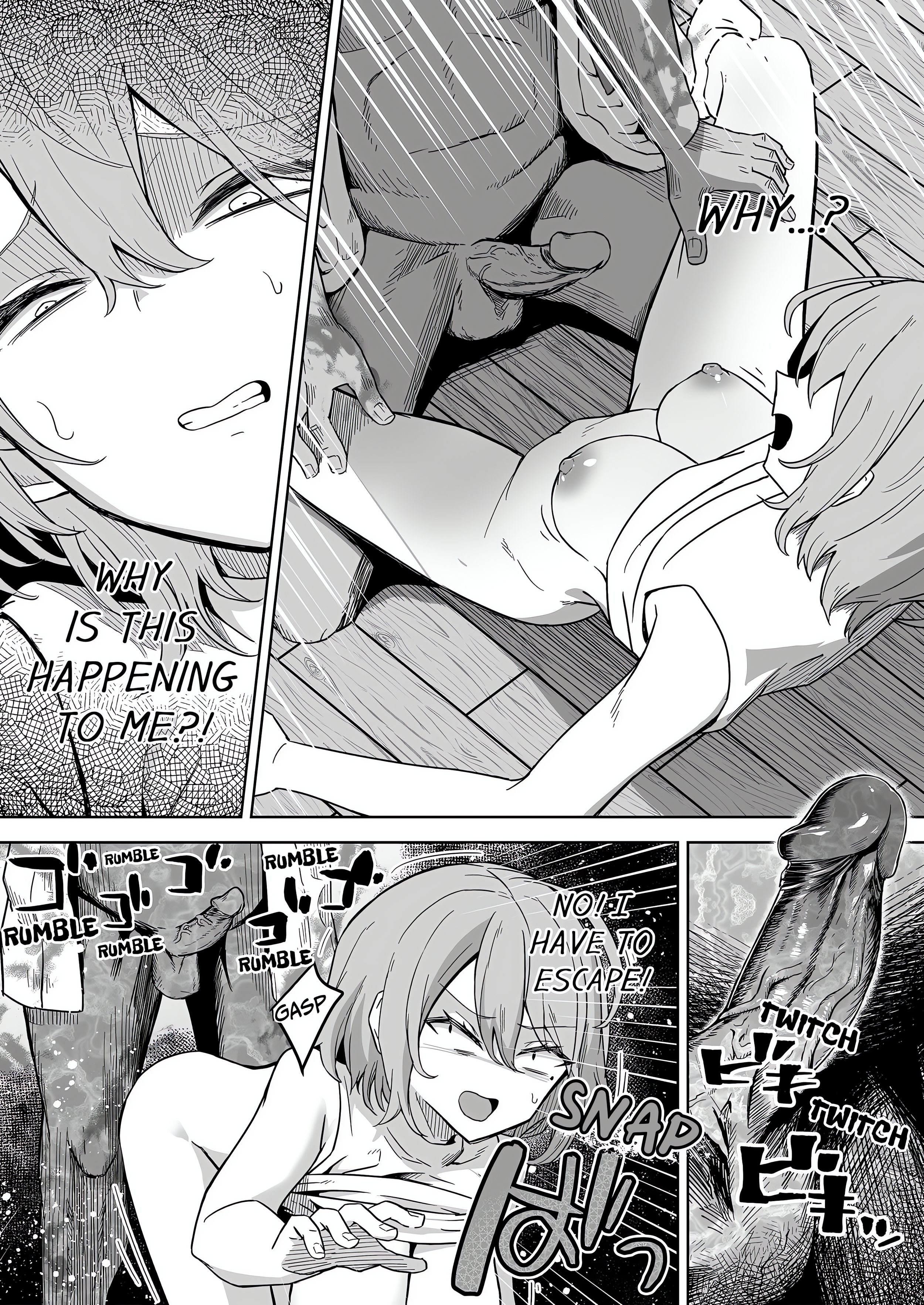 The Sacrificial Wife: Satisfying the Geezer Deity’s Dick for My Family’s Happiness (Uncensored) chapter 2 page 3