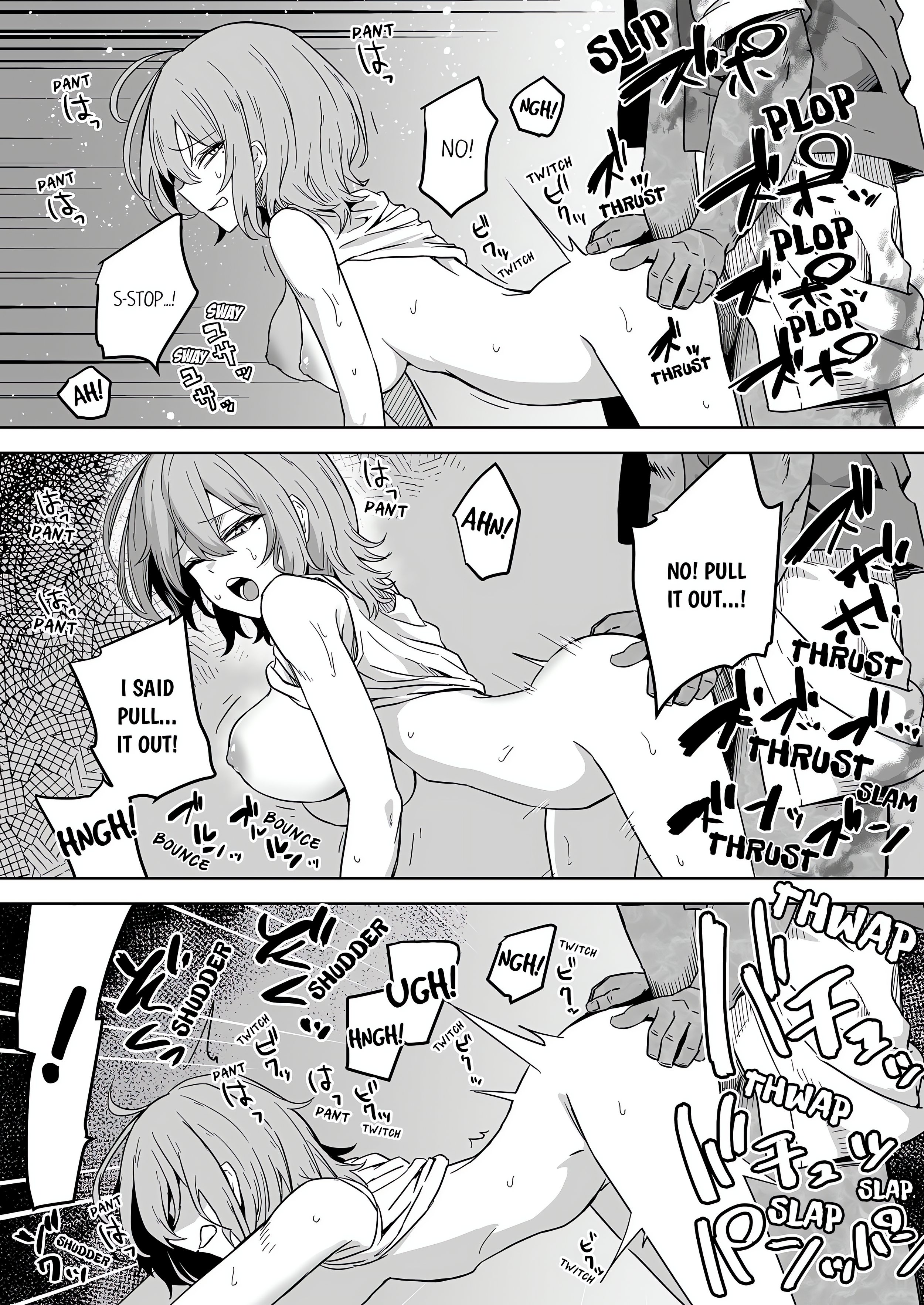 The Sacrificial Wife: Satisfying the Geezer Deity’s Dick for My Family’s Happiness (Uncensored) chapter 2 page 5