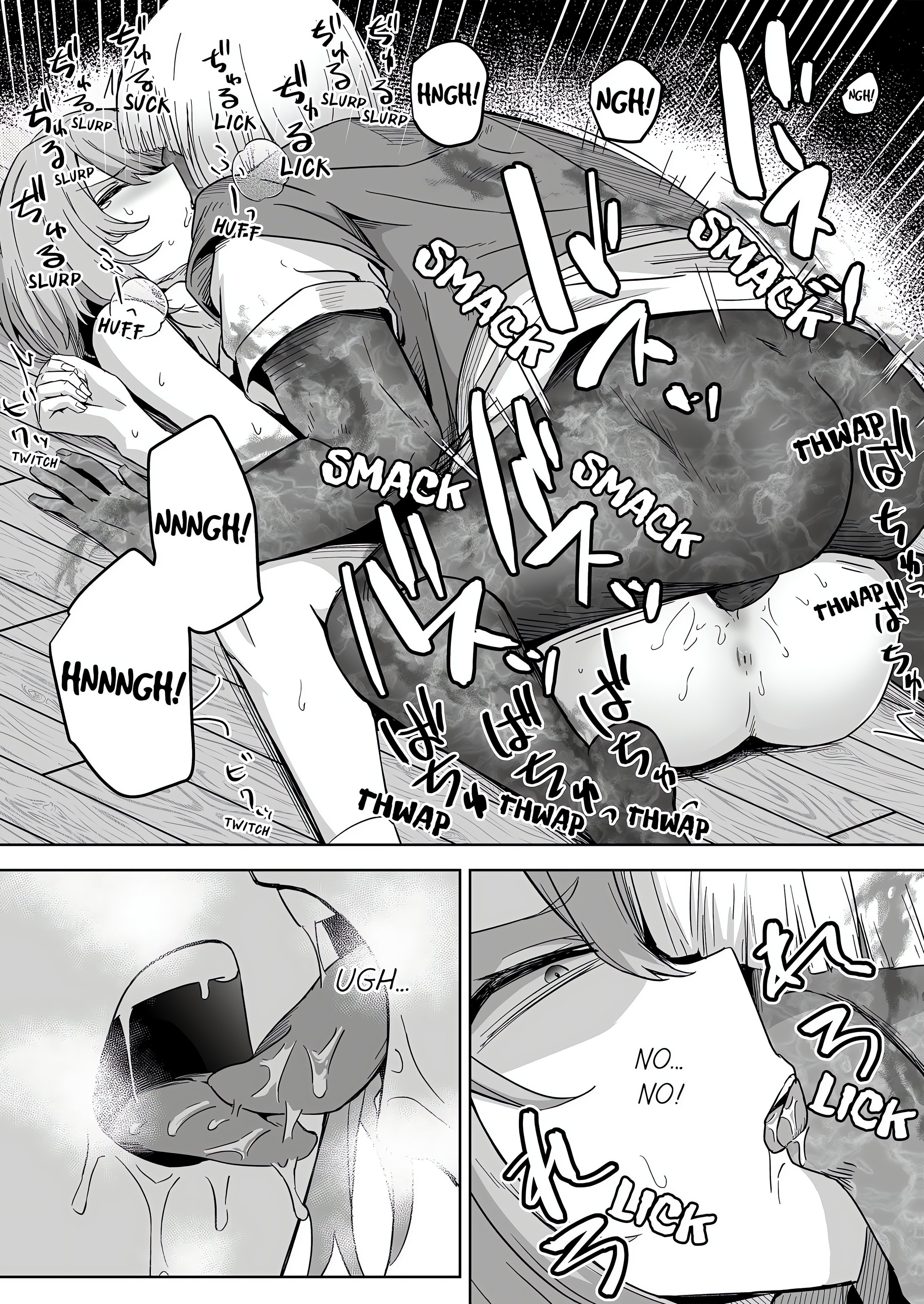 The Sacrificial Wife: Satisfying the Geezer Deity’s Dick for My Family’s Happiness (Uncensored) chapter 2 page 9