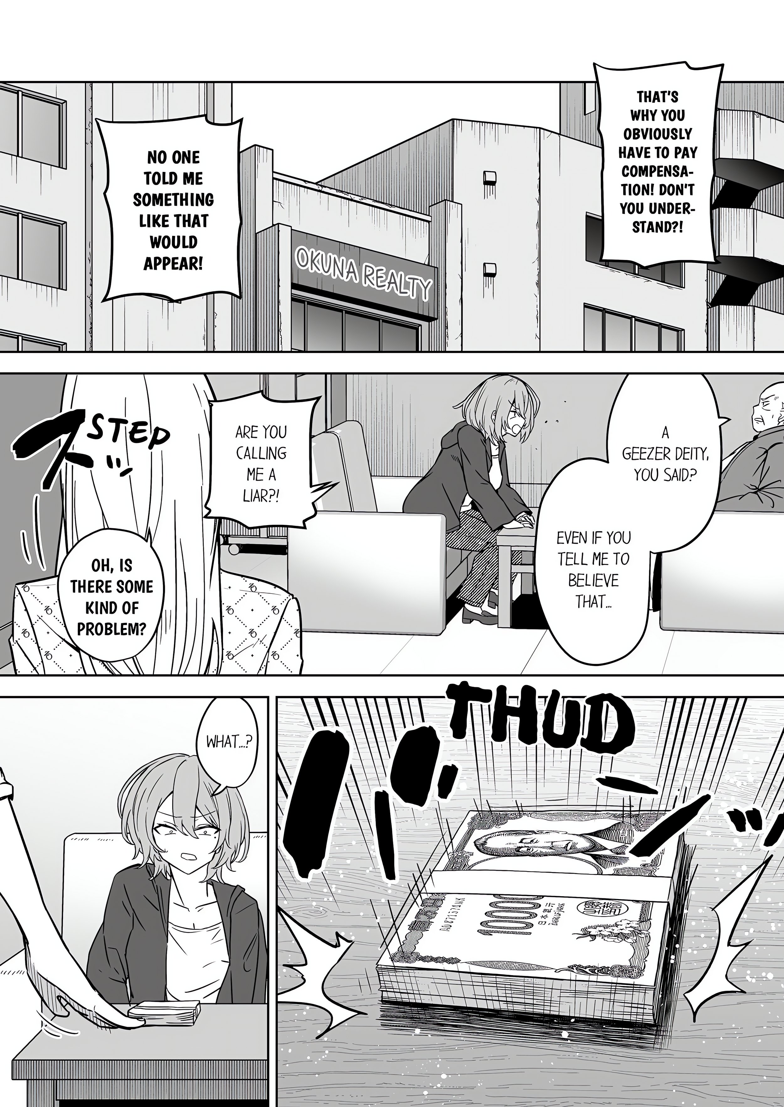 The Sacrificial Wife: Satisfying the Geezer Deity’s Dick for My Family’s Happiness (Uncensored) chapter 2 page 13