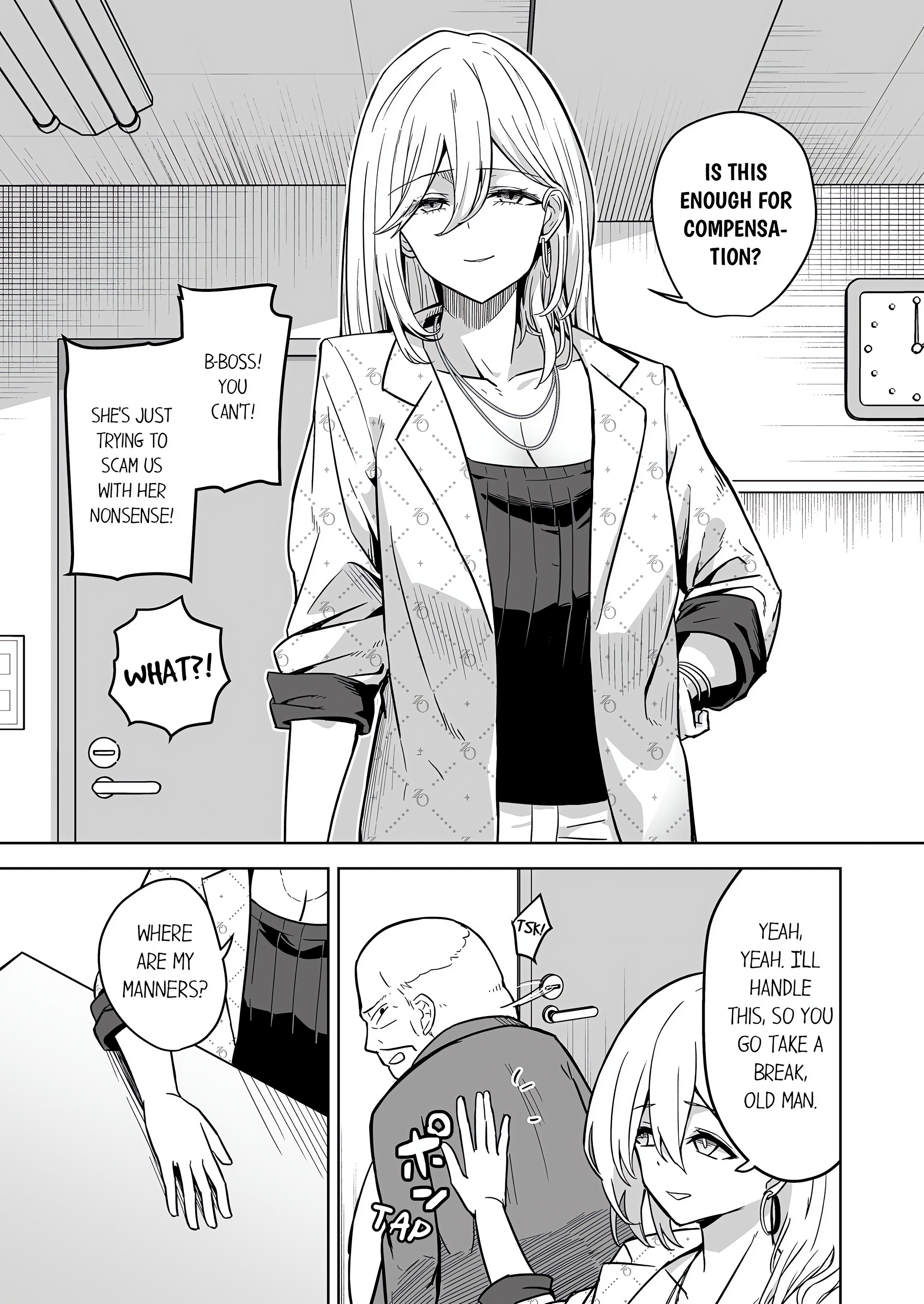 The Sacrificial Wife: Satisfying the Geezer Deity’s Dick for My Family’s Happiness (Uncensored) chapter 2 page 14