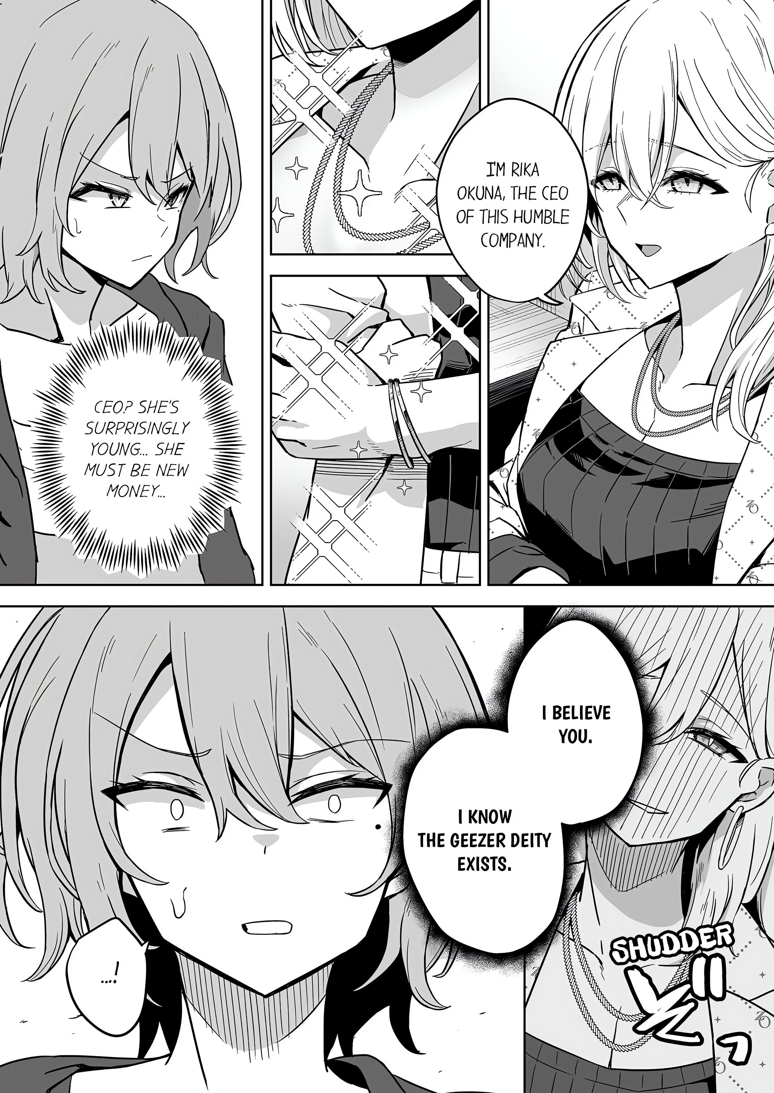The Sacrificial Wife: Satisfying the Geezer Deity’s Dick for My Family’s Happiness (Uncensored) chapter 2 page 15