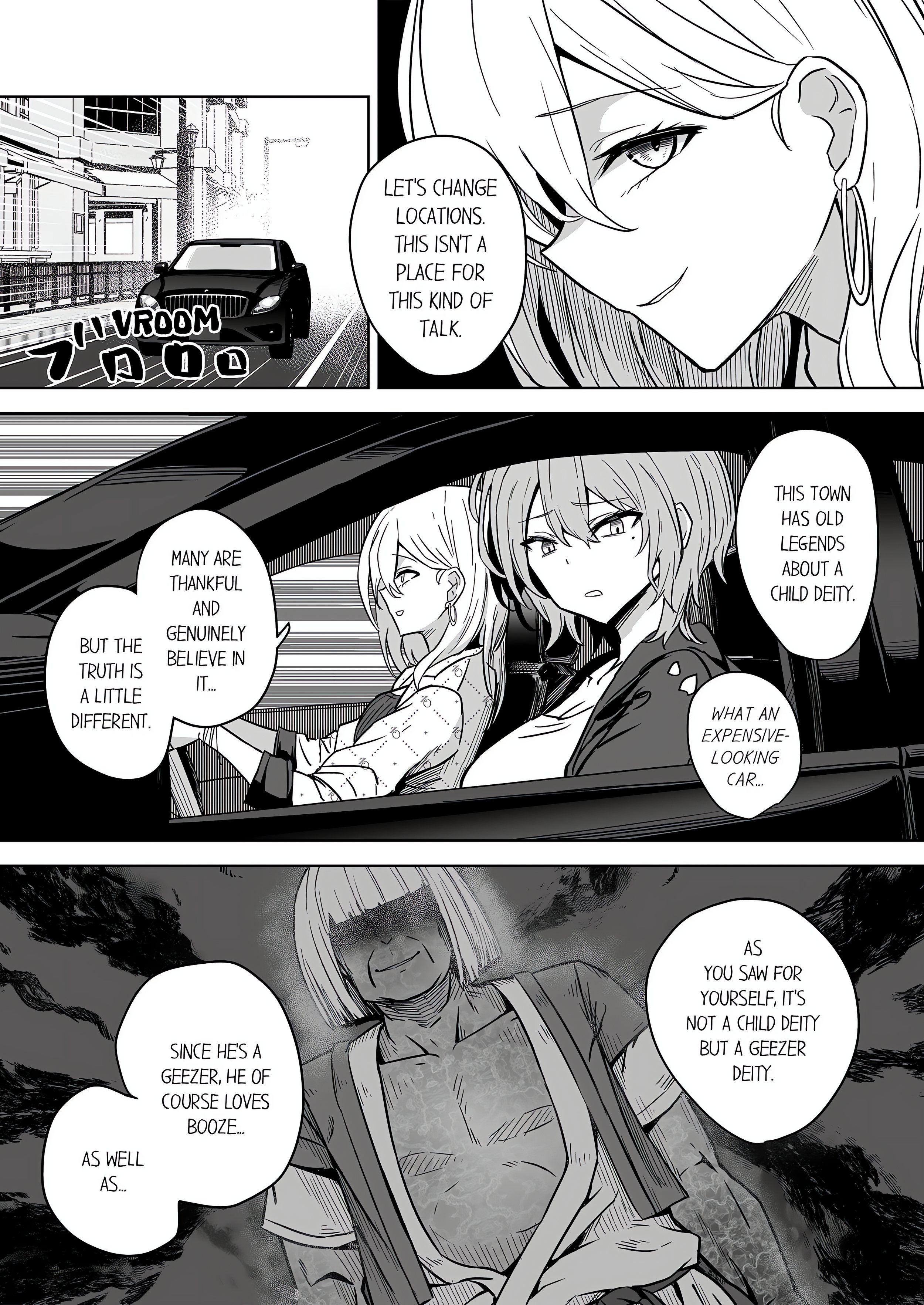 The Sacrificial Wife: Satisfying the Geezer Deity’s Dick for My Family’s Happiness (Uncensored) chapter 2 page 16