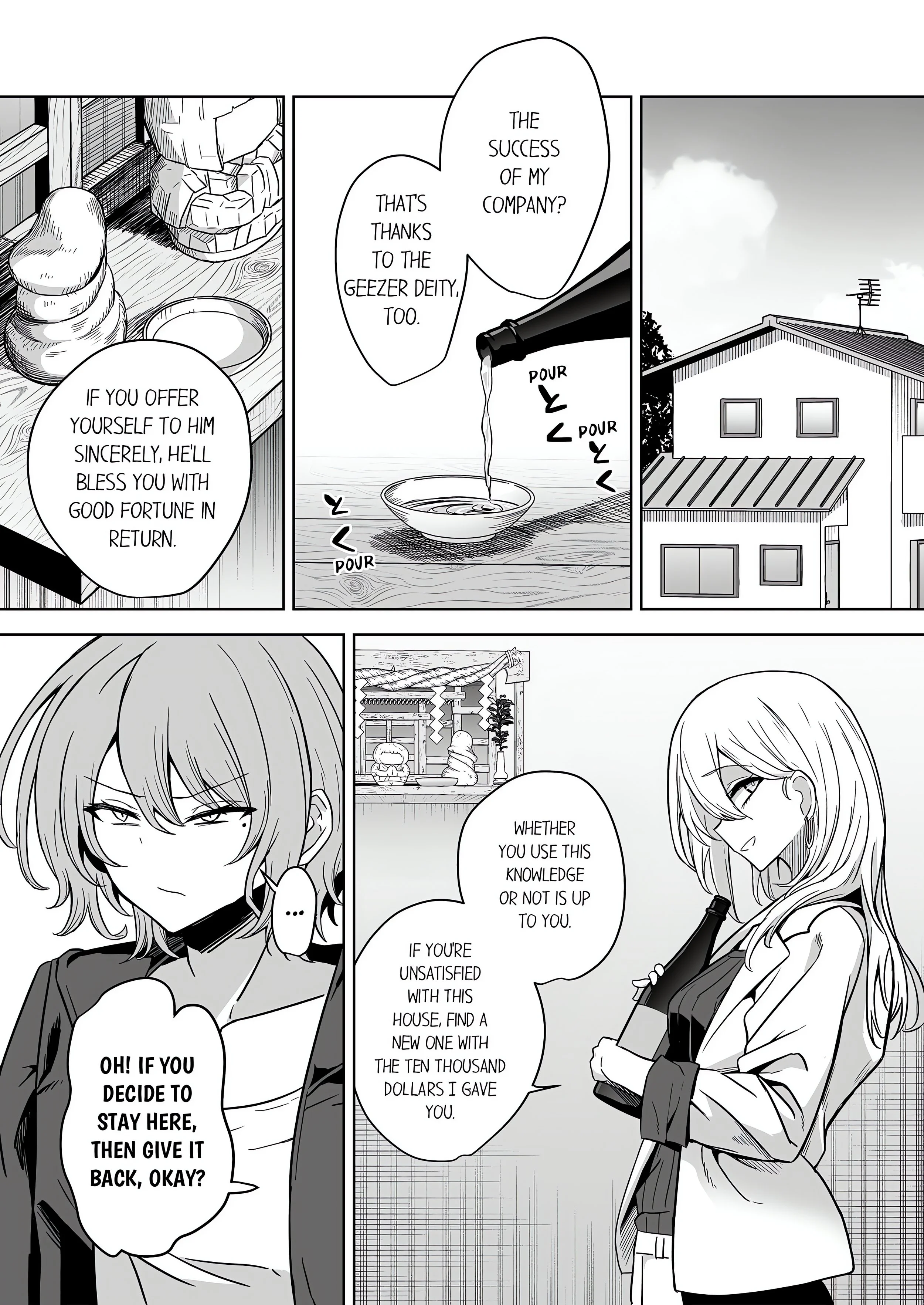 The Sacrificial Wife: Satisfying the Geezer Deity’s Dick for My Family’s Happiness (Uncensored) chapter 2 page 18