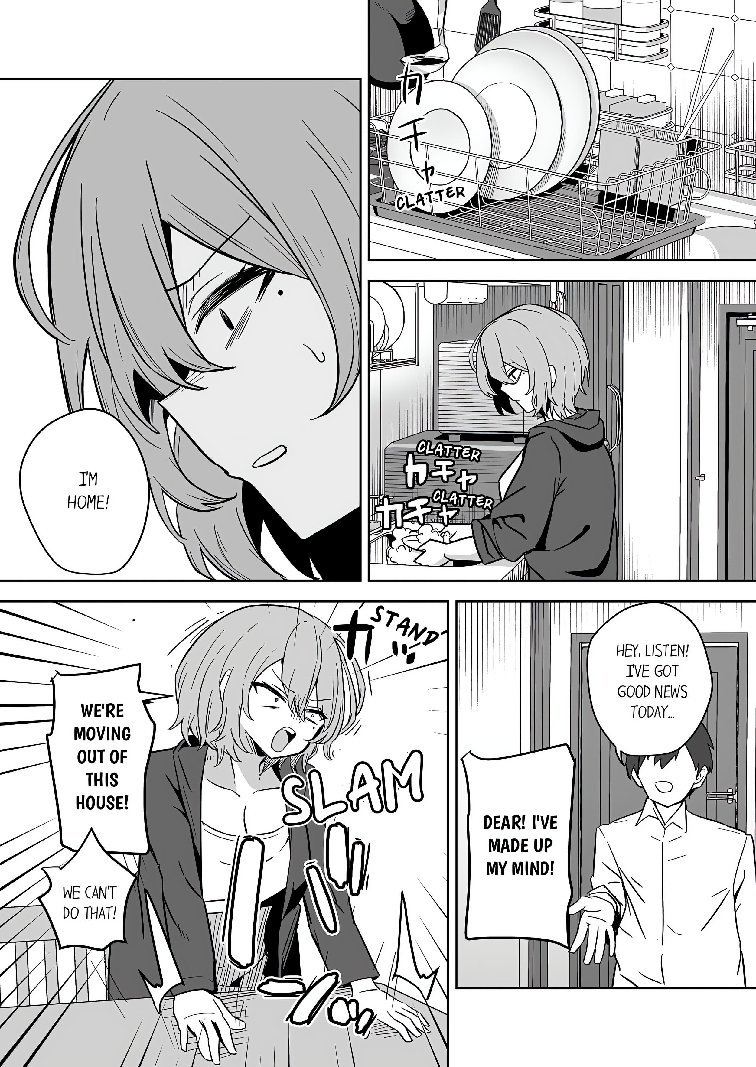 The Sacrificial Wife: Satisfying the Geezer Deity’s Dick for My Family’s Happiness (Uncensored) chapter 2 page 19