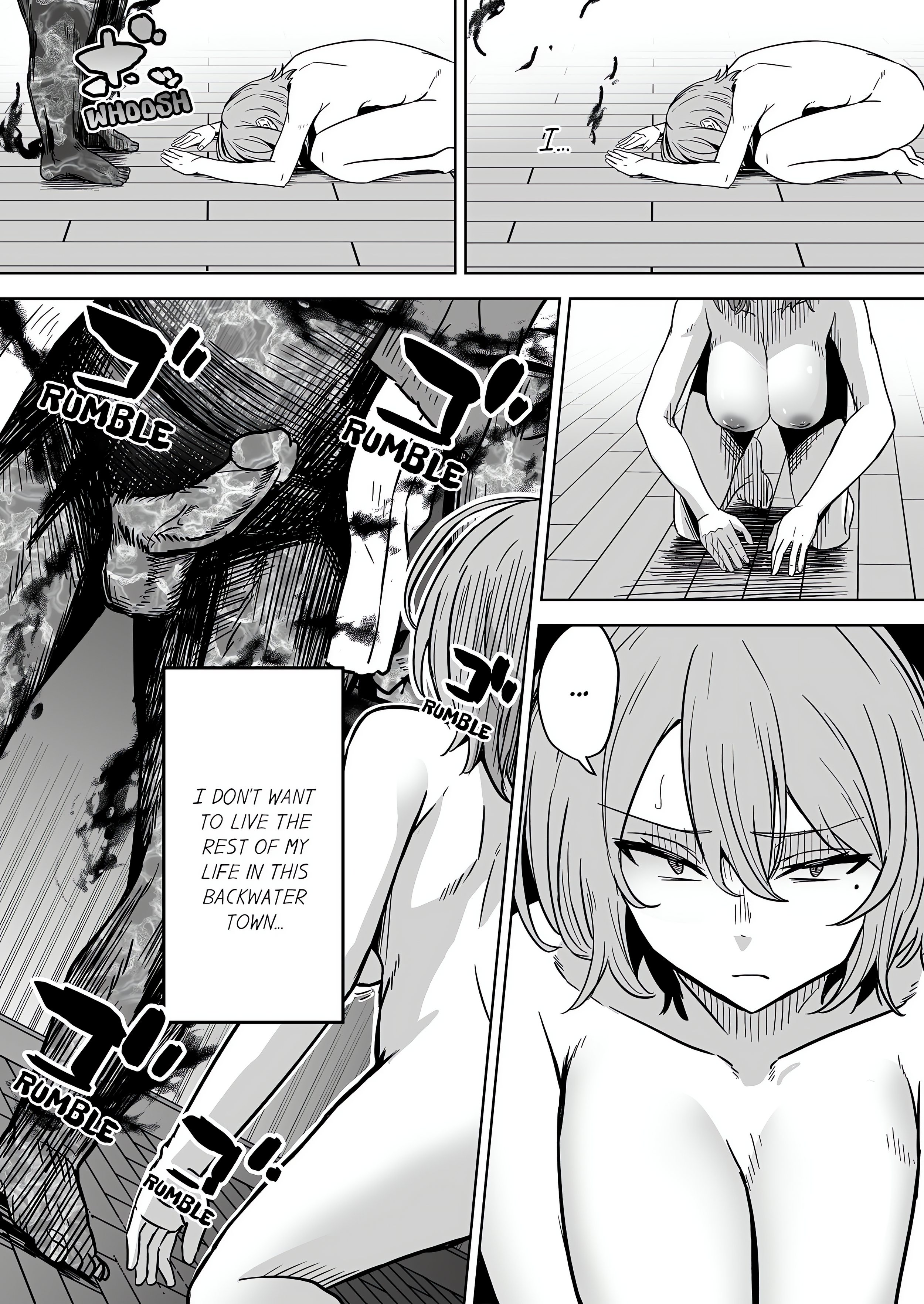 The Sacrificial Wife: Satisfying the Geezer Deity’s Dick for My Family’s Happiness (Uncensored) chapter 2 page 23