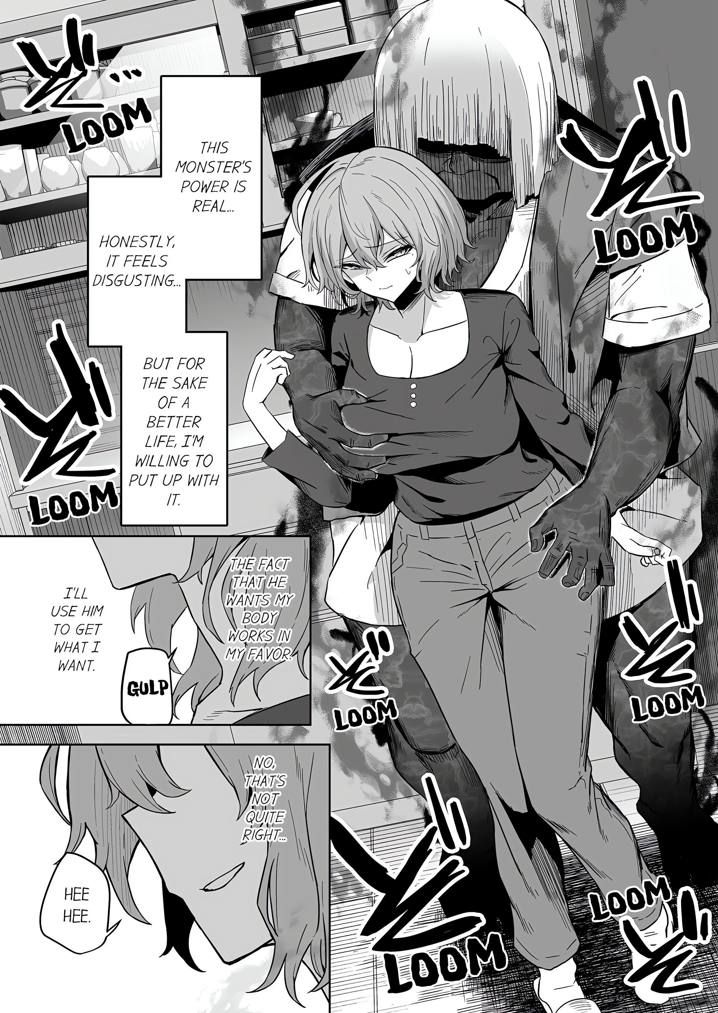 The Sacrificial Wife: Satisfying the Geezer Deity’s Dick for My Family’s Happiness (Uncensored) chapter 3 page 4