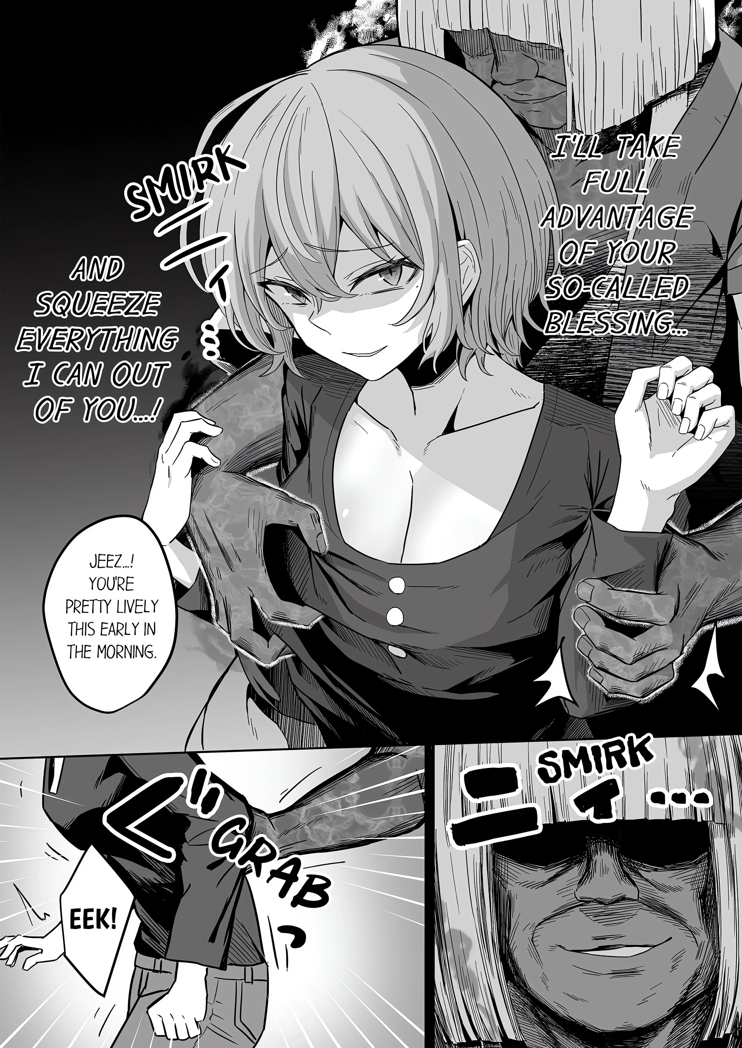 The Sacrificial Wife: Satisfying the Geezer Deity’s Dick for My Family’s Happiness (Uncensored) chapter 3 page 5