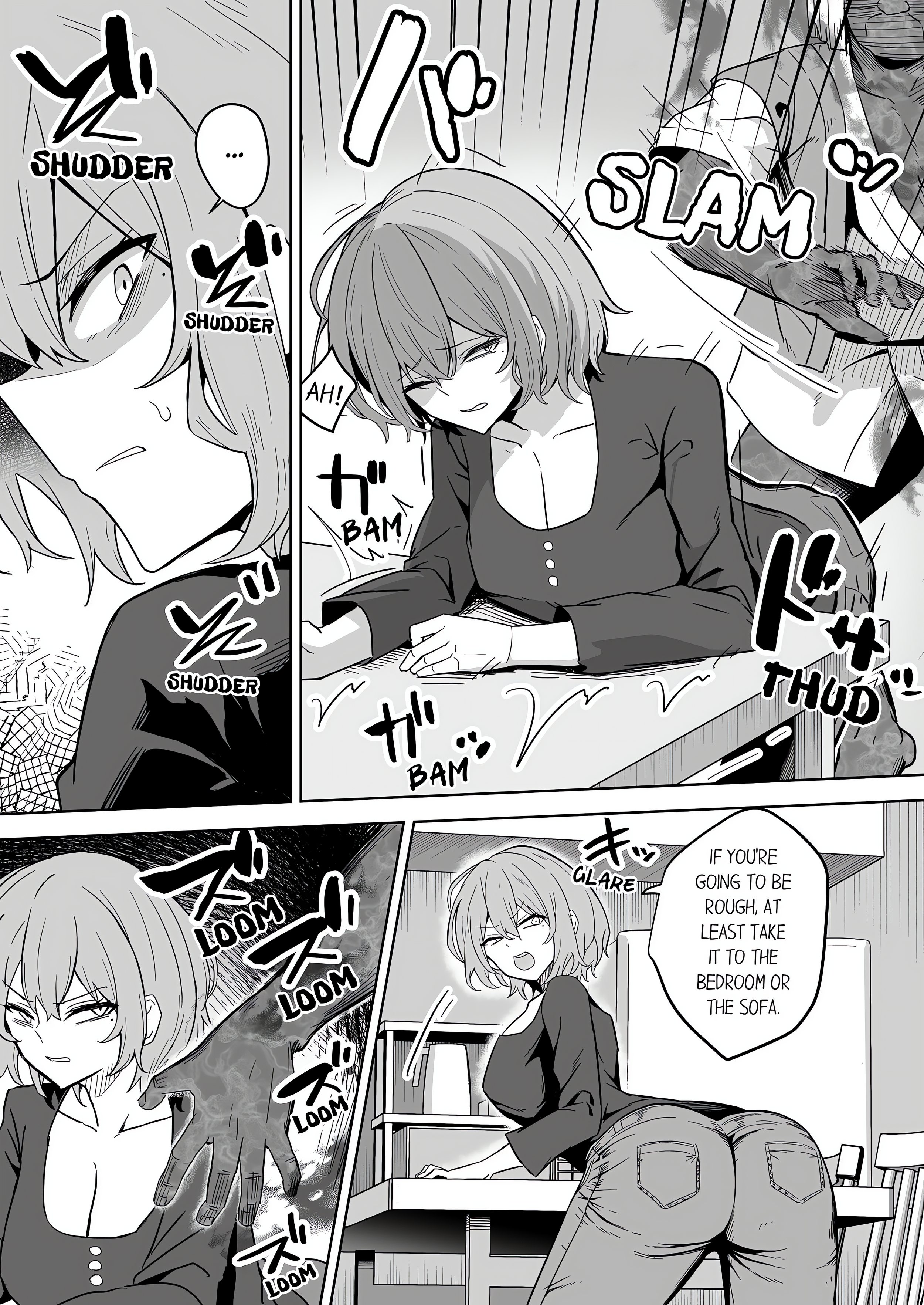 The Sacrificial Wife: Satisfying the Geezer Deity’s Dick for My Family’s Happiness (Uncensored) chapter 3 page 6