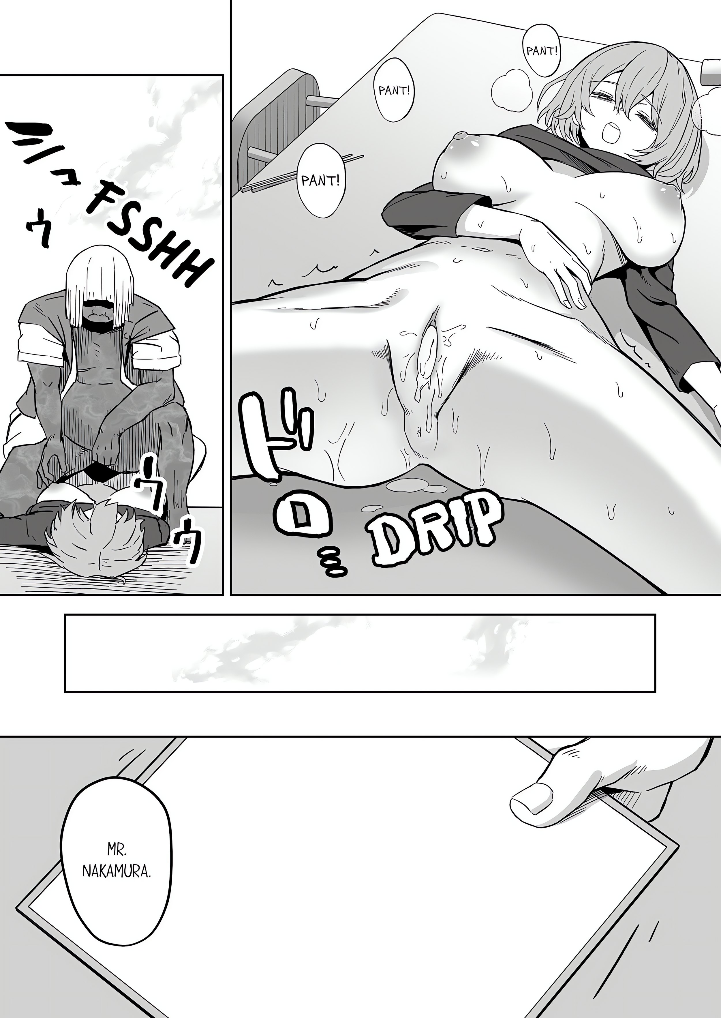 The Sacrificial Wife: Satisfying the Geezer Deity’s Dick for My Family’s Happiness (Uncensored) chapter 3 page 16