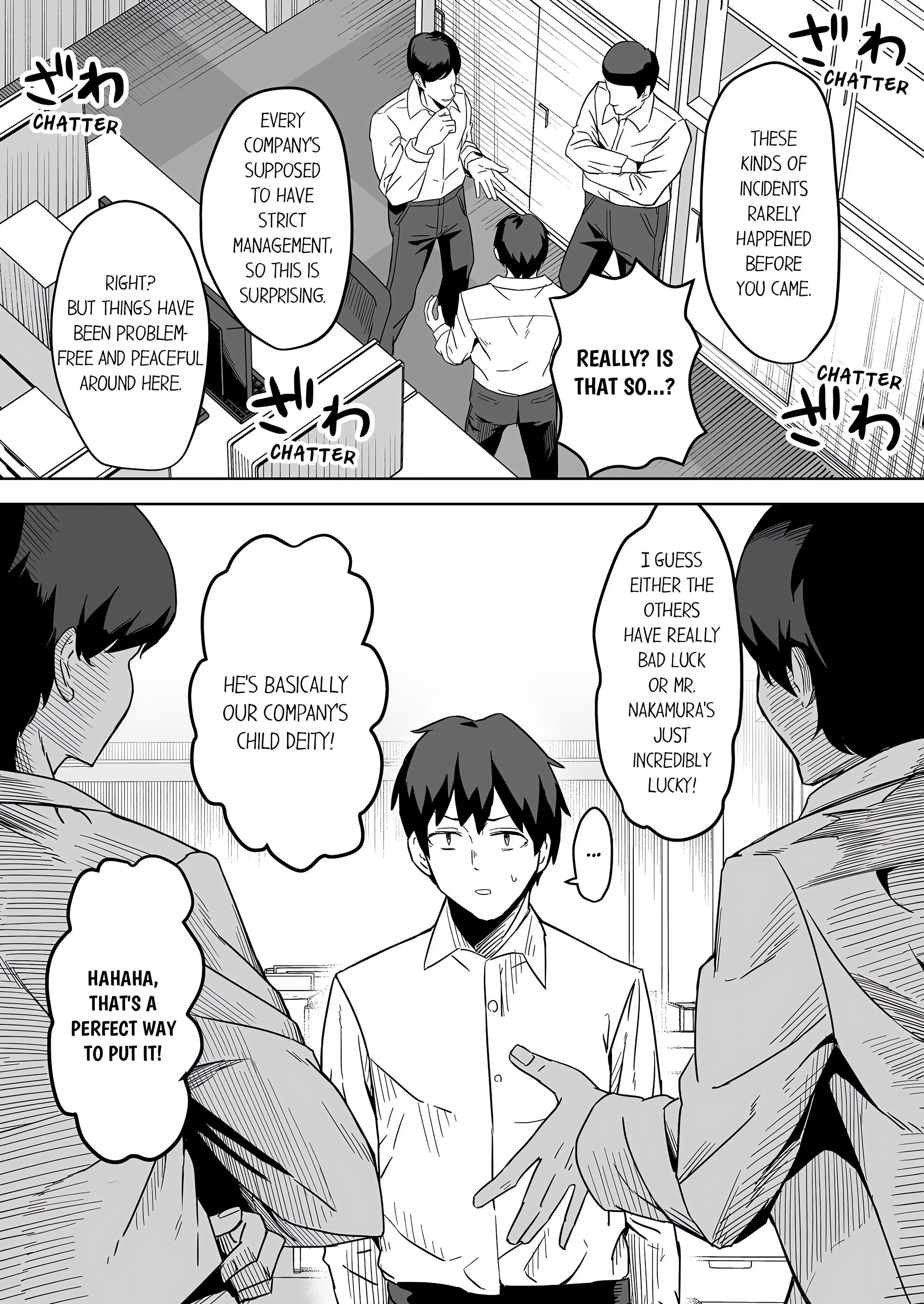 The Sacrificial Wife: Satisfying the Geezer Deity’s Dick for My Family’s Happiness (Uncensored) chapter 3 page 18