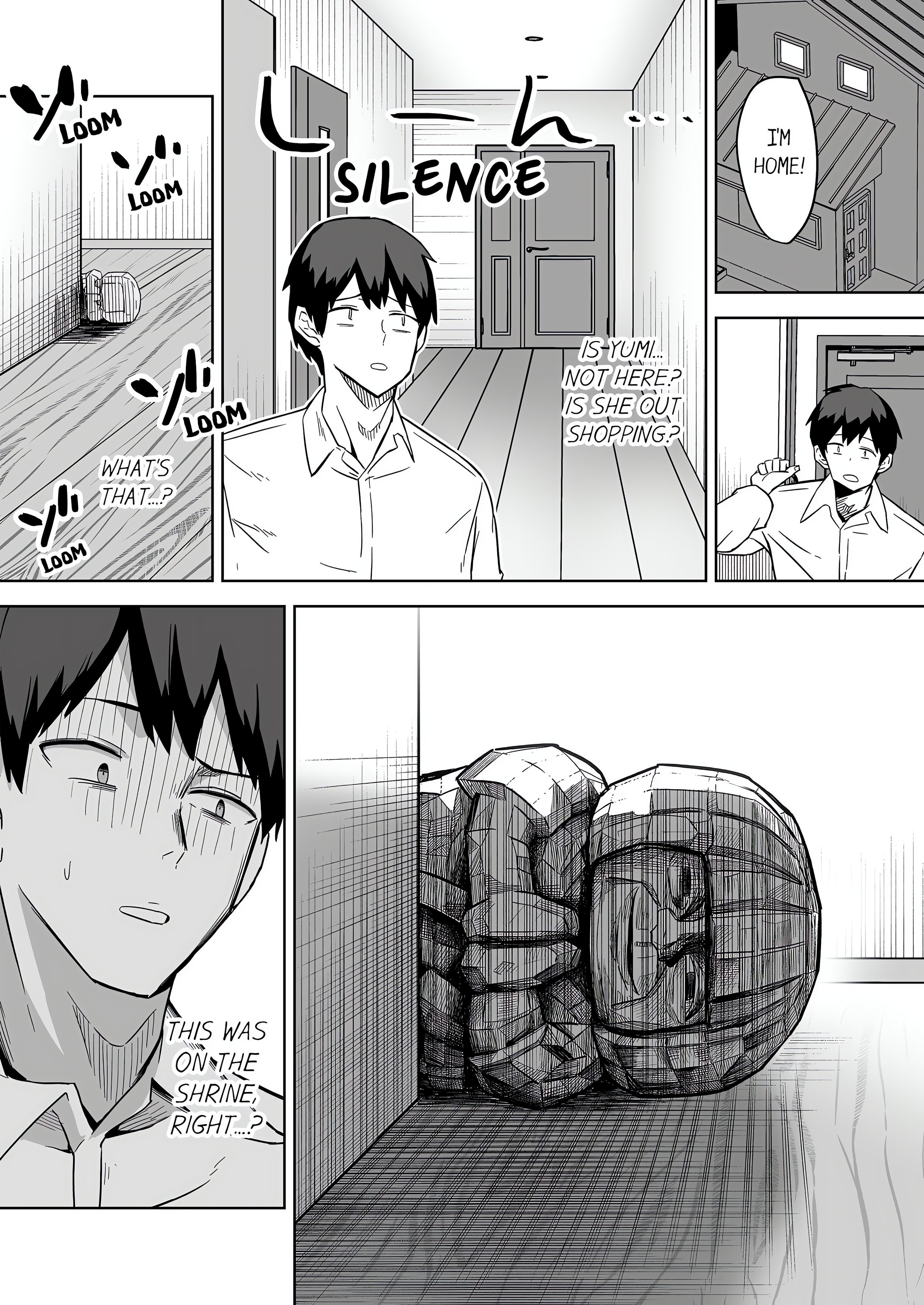 The Sacrificial Wife: Satisfying the Geezer Deity’s Dick for My Family’s Happiness (Uncensored) chapter 3 page 19