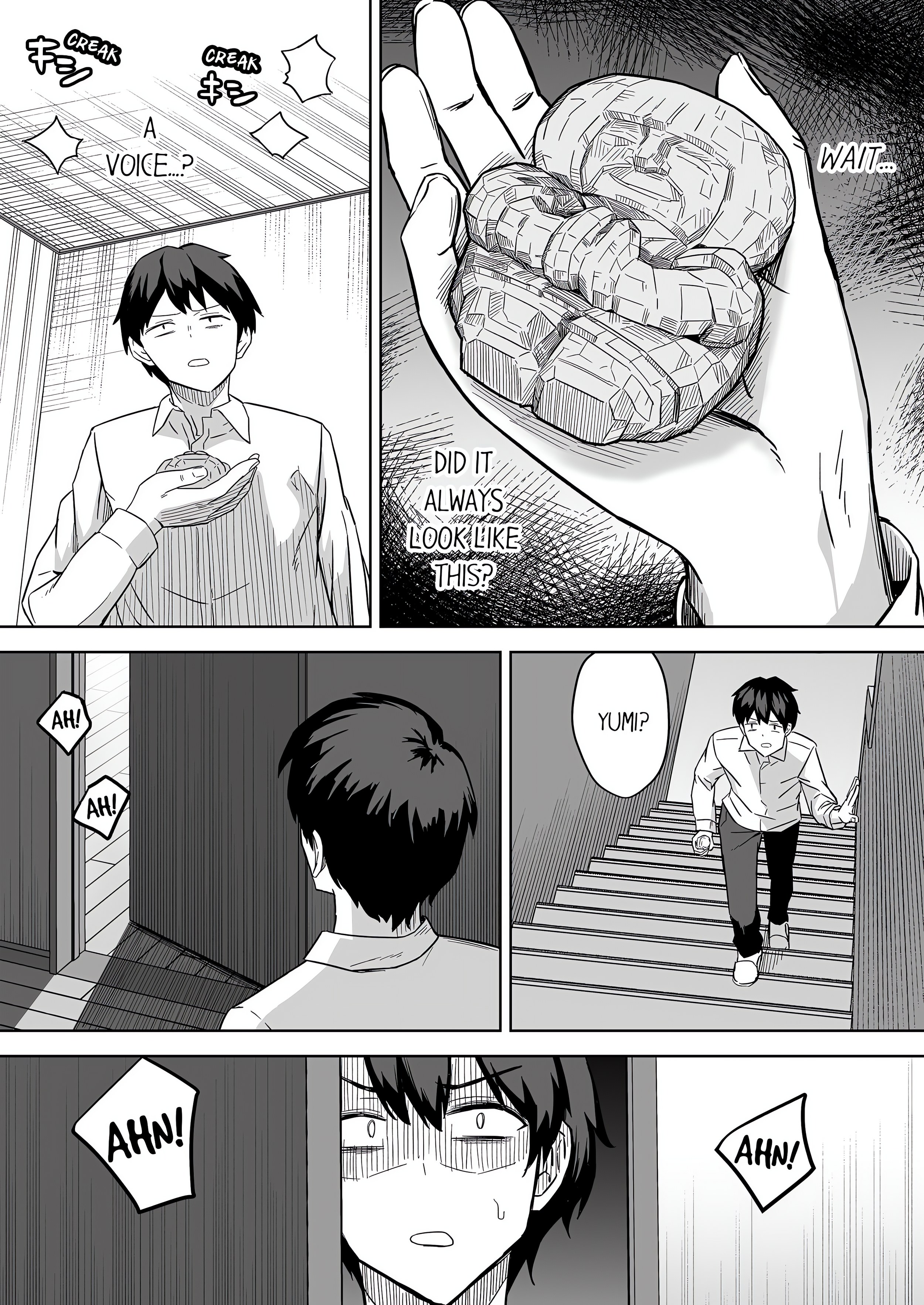 The Sacrificial Wife: Satisfying the Geezer Deity’s Dick for My Family’s Happiness (Uncensored) chapter 3 page 20