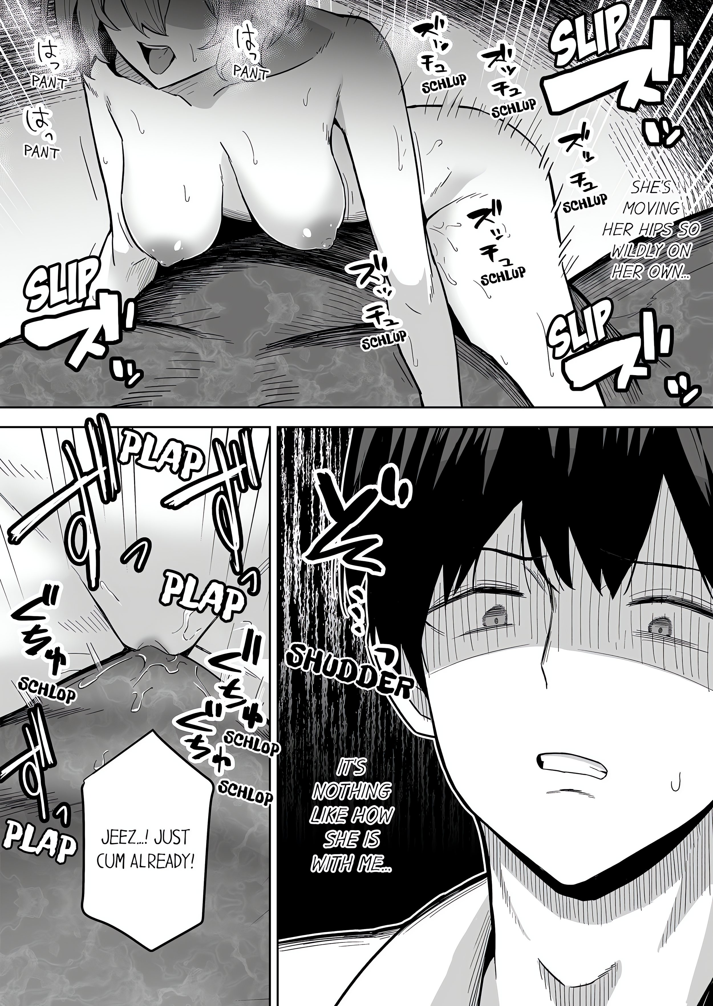 The Sacrificial Wife: Satisfying the Geezer Deity’s Dick for My Family’s Happiness (Uncensored) chapter 3 page 23
