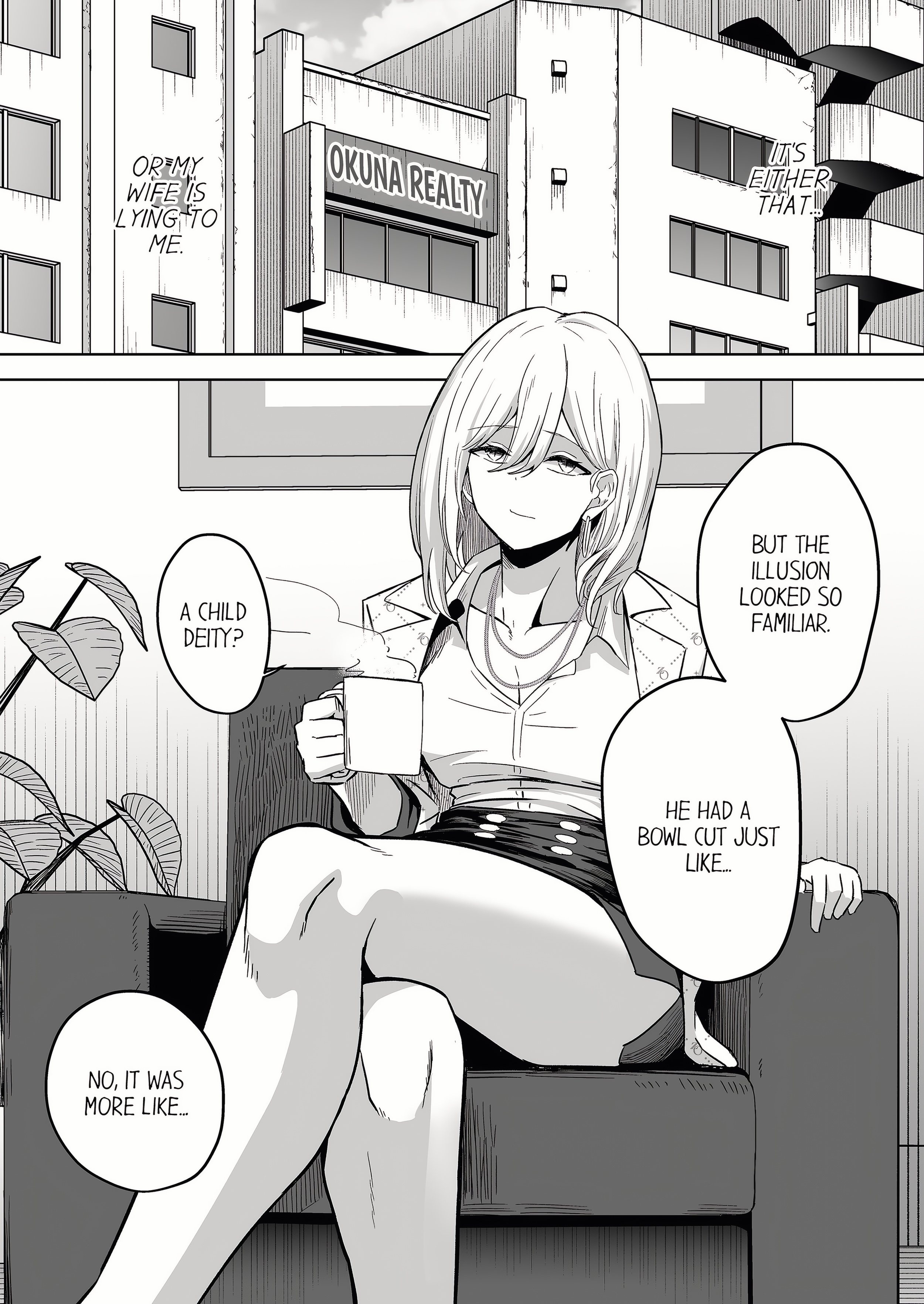 The Sacrificial Wife: Satisfying the Geezer Deity’s Dick for My Family’s Happiness (Uncensored) chapter 4 page 6
