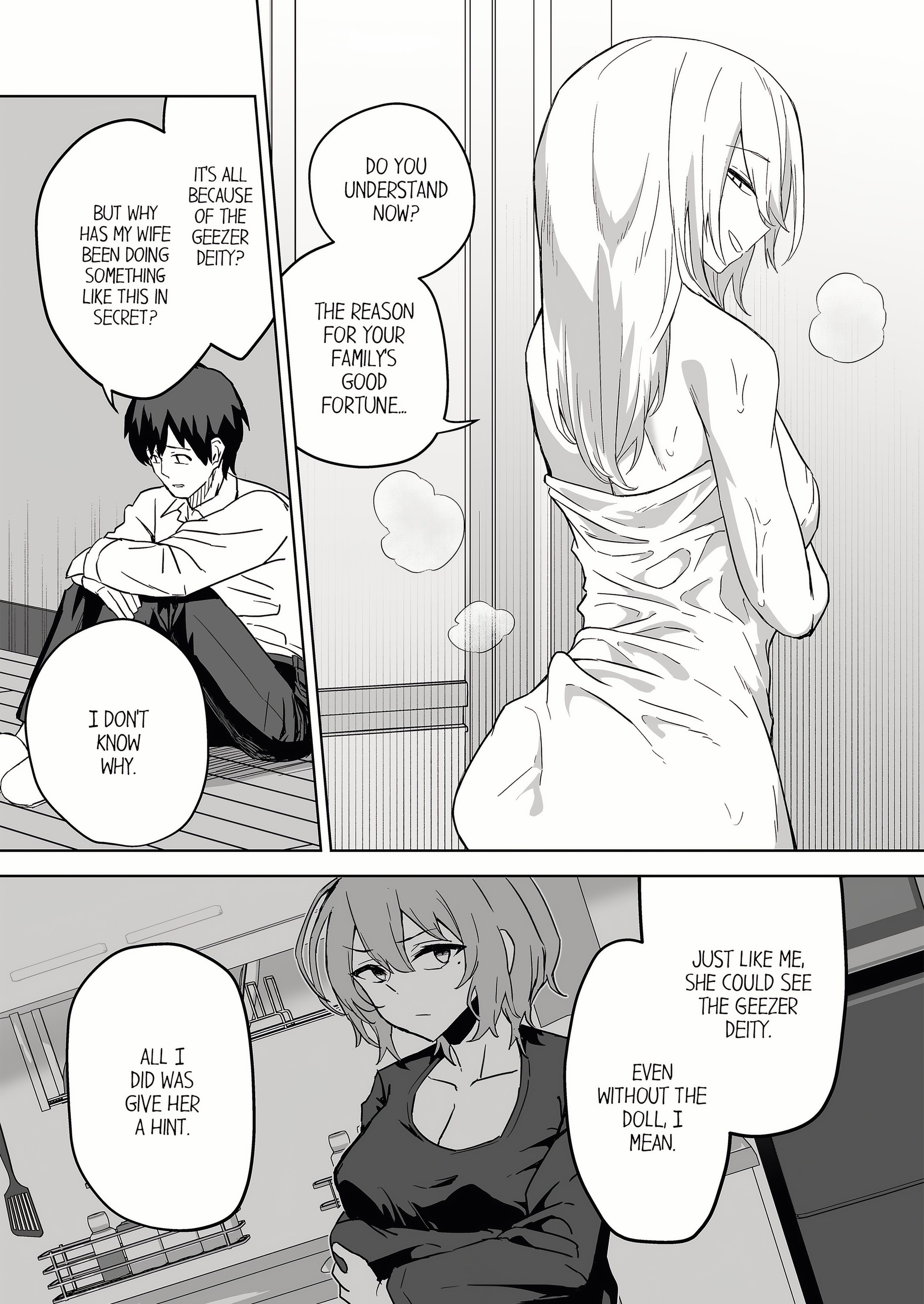 The Sacrificial Wife: Satisfying the Geezer Deity’s Dick for My Family’s Happiness (Uncensored) chapter 4 page 22