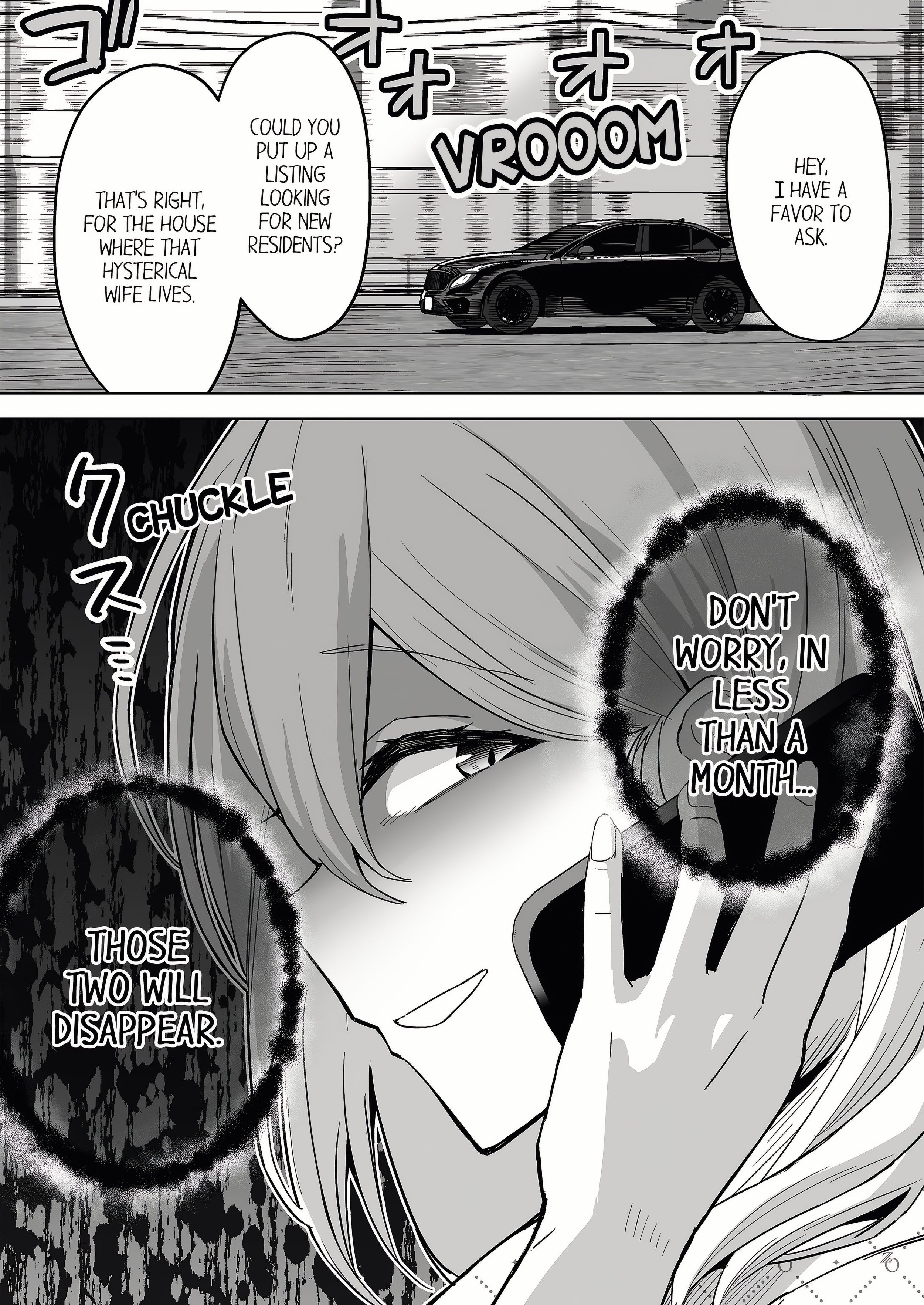 The Sacrificial Wife: Satisfying the Geezer Deity’s Dick for My Family’s Happiness (Uncensored) chapter 4 page 24