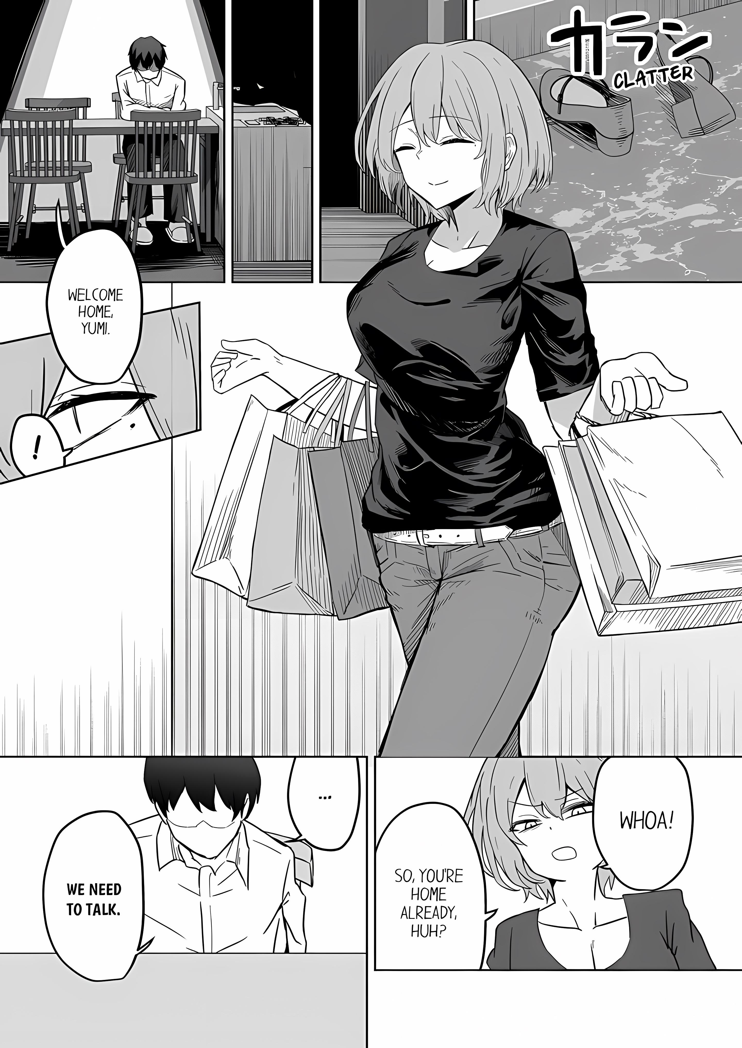 The Sacrificial Wife: Satisfying the Geezer Deity’s Dick for My Family’s Happiness (Uncensored) chapter 5 page 1