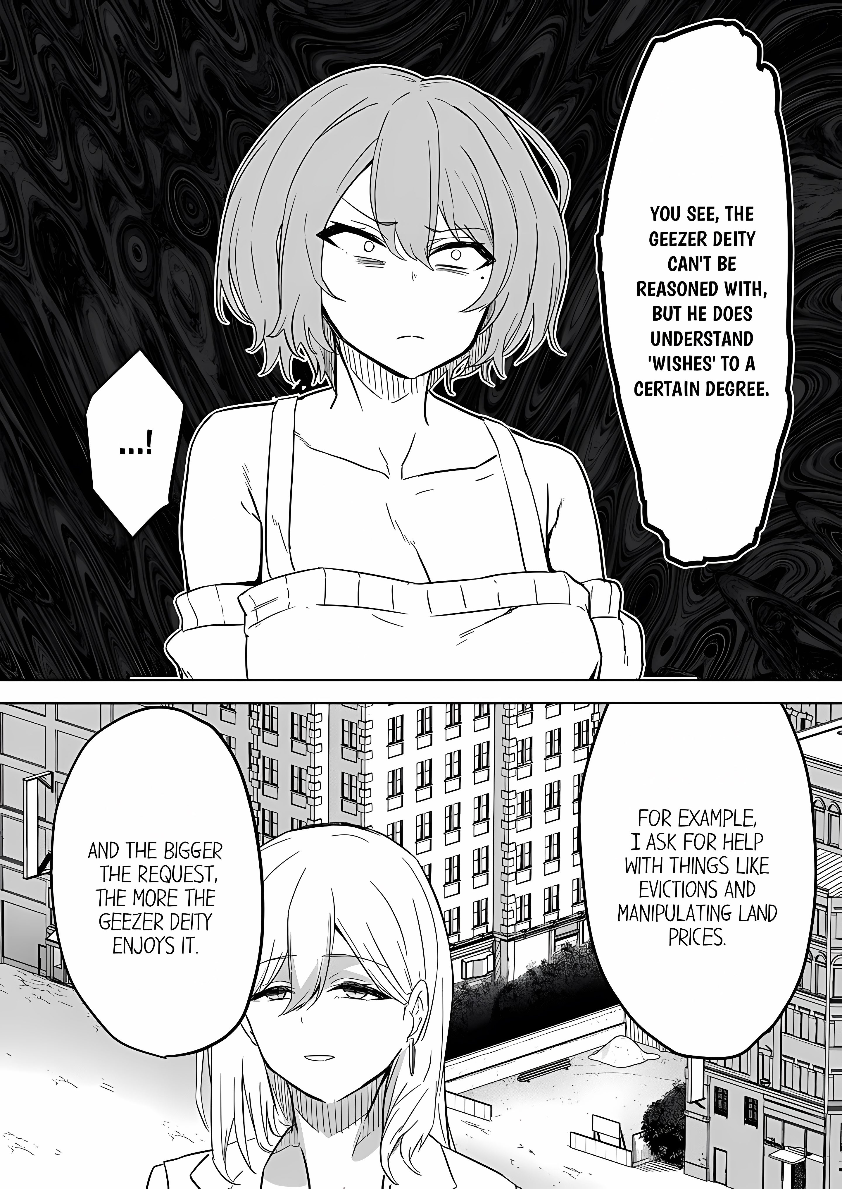 The Sacrificial Wife: Satisfying the Geezer Deity’s Dick for My Family’s Happiness (Uncensored) chapter 5 page 17