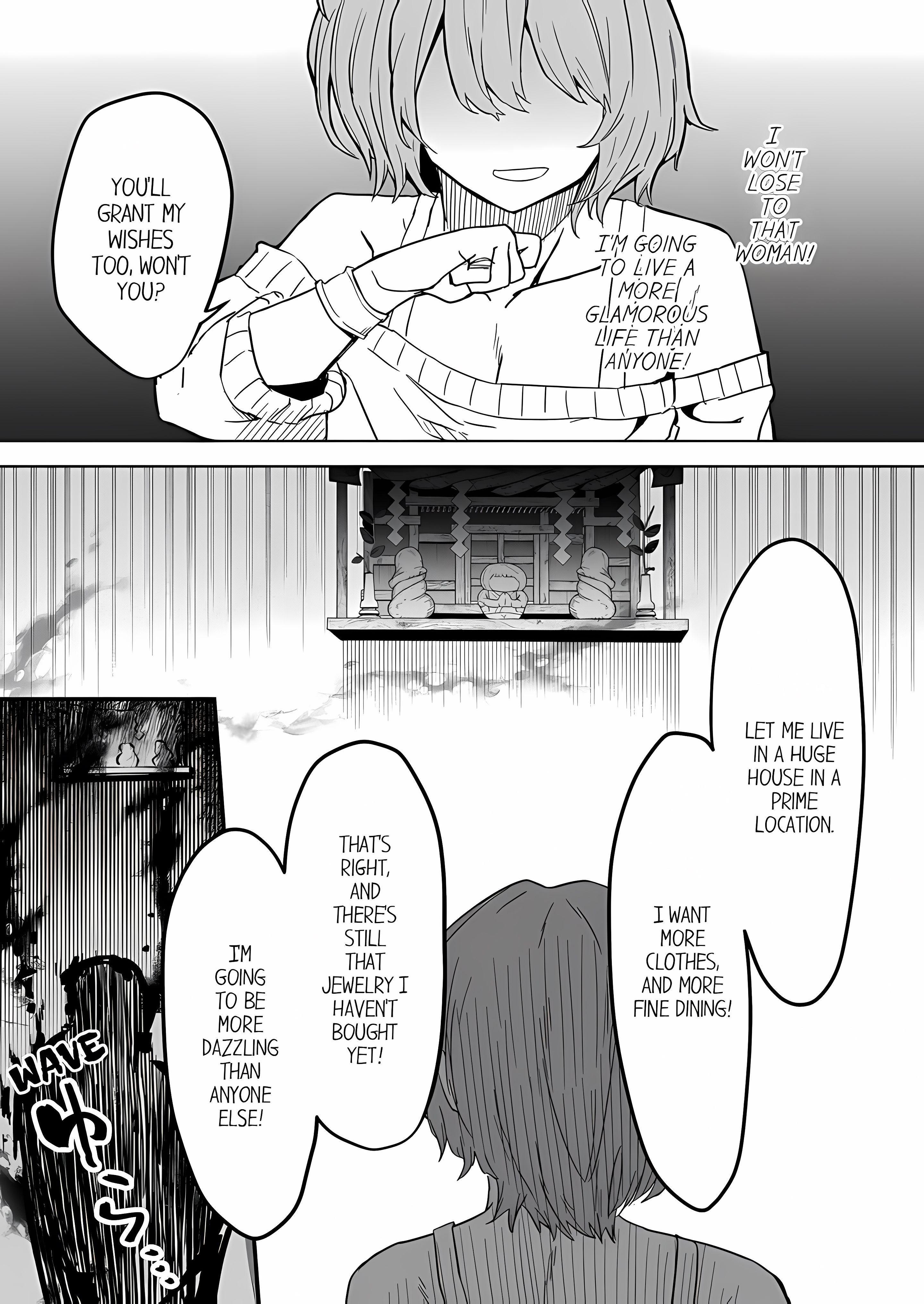The Sacrificial Wife: Satisfying the Geezer Deity’s Dick for My Family’s Happiness (Uncensored) chapter 5 page 19