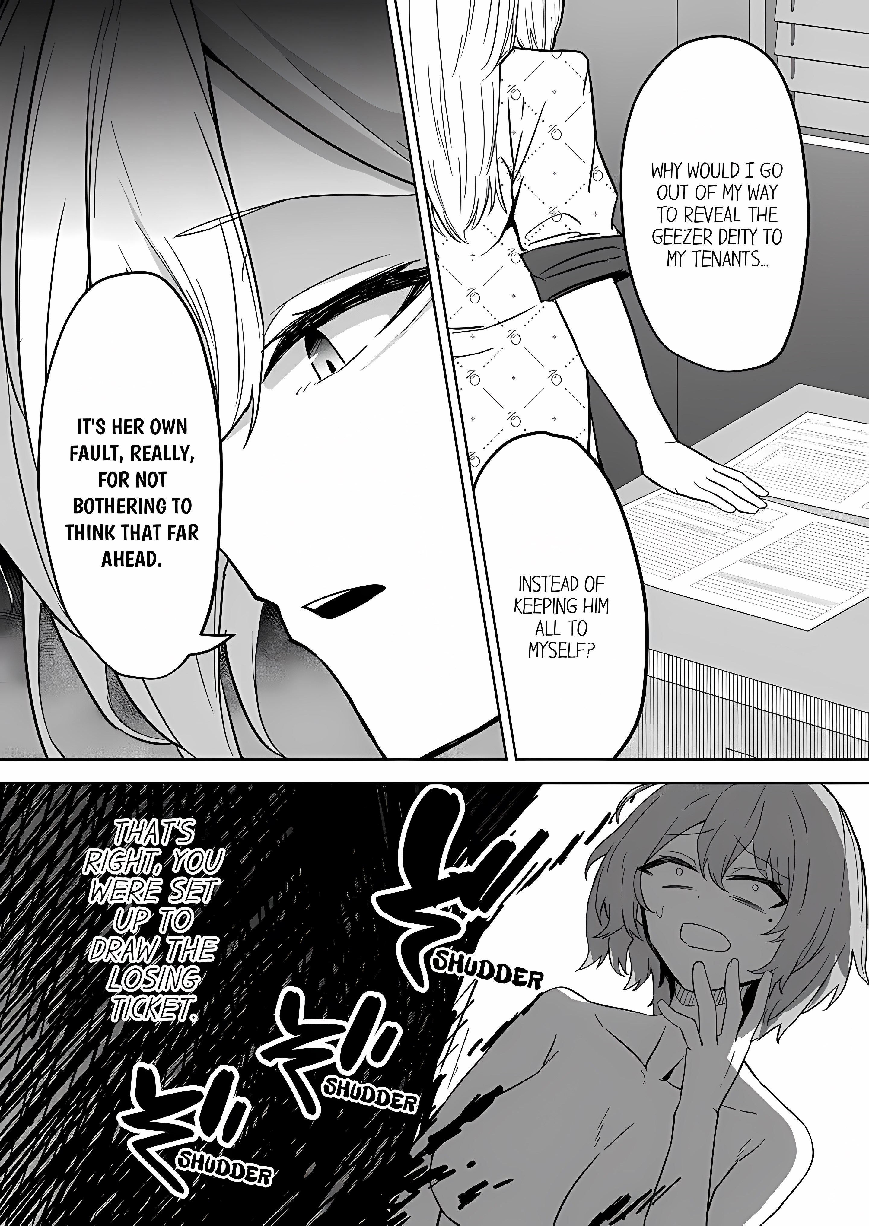The Sacrificial Wife: Satisfying the Geezer Deity’s Dick for My Family’s Happiness (Uncensored) chapter 5 page 23