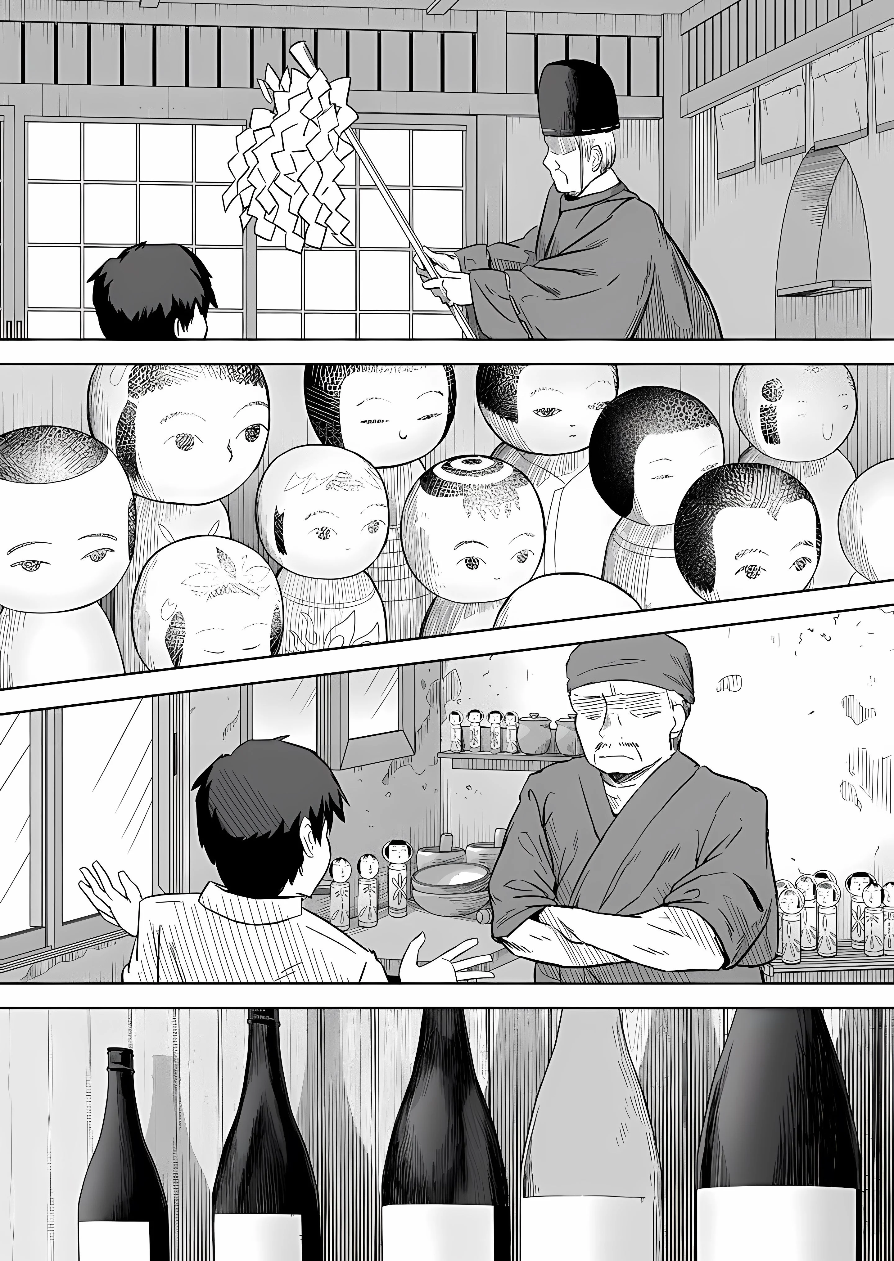 The Sacrificial Wife: Satisfying the Geezer Deity’s Dick for My Family’s Happiness (Uncensored) chapter 6 page 15