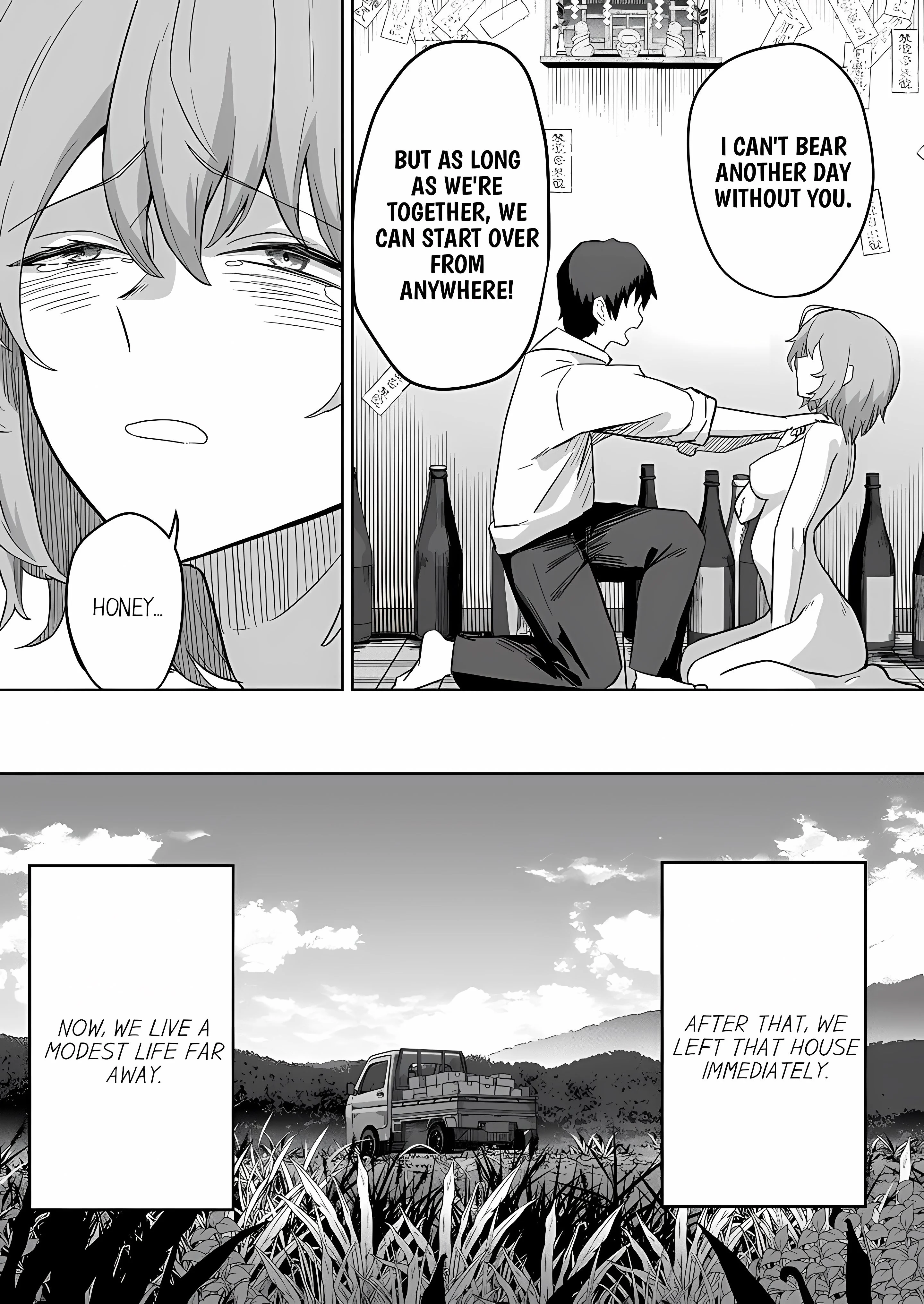 The Sacrificial Wife: Satisfying the Geezer Deity’s Dick for My Family’s Happiness (Uncensored) chapter 6 page 23