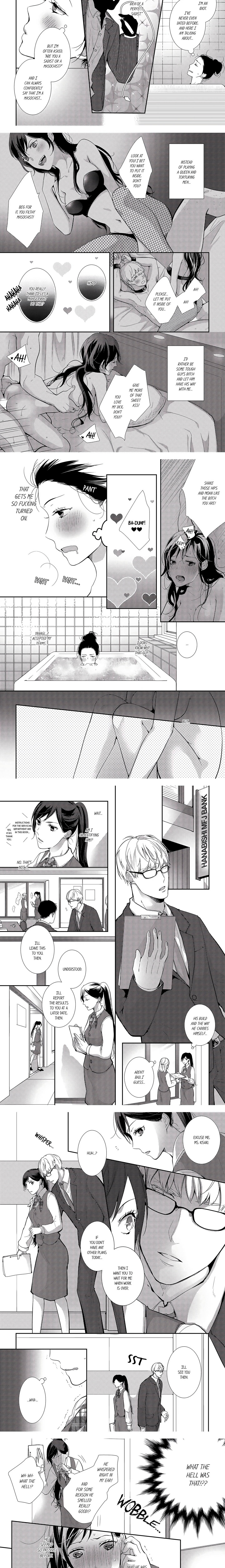 The Sadist Training Plan Condition – No way… you’re going to lick me there? chapter 1 page 3