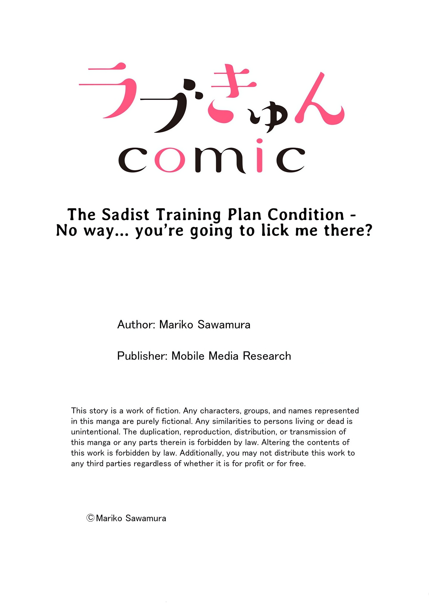 The Sadist Training Plan Condition – No way… you’re going to lick me there? chapter 2 page 6