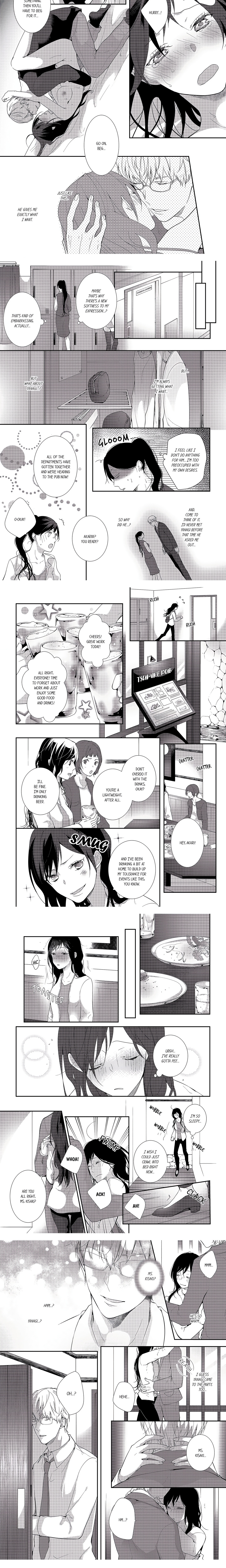 The Sadist Training Plan Condition – No way… you’re going to lick me there? chapter 3 page 5