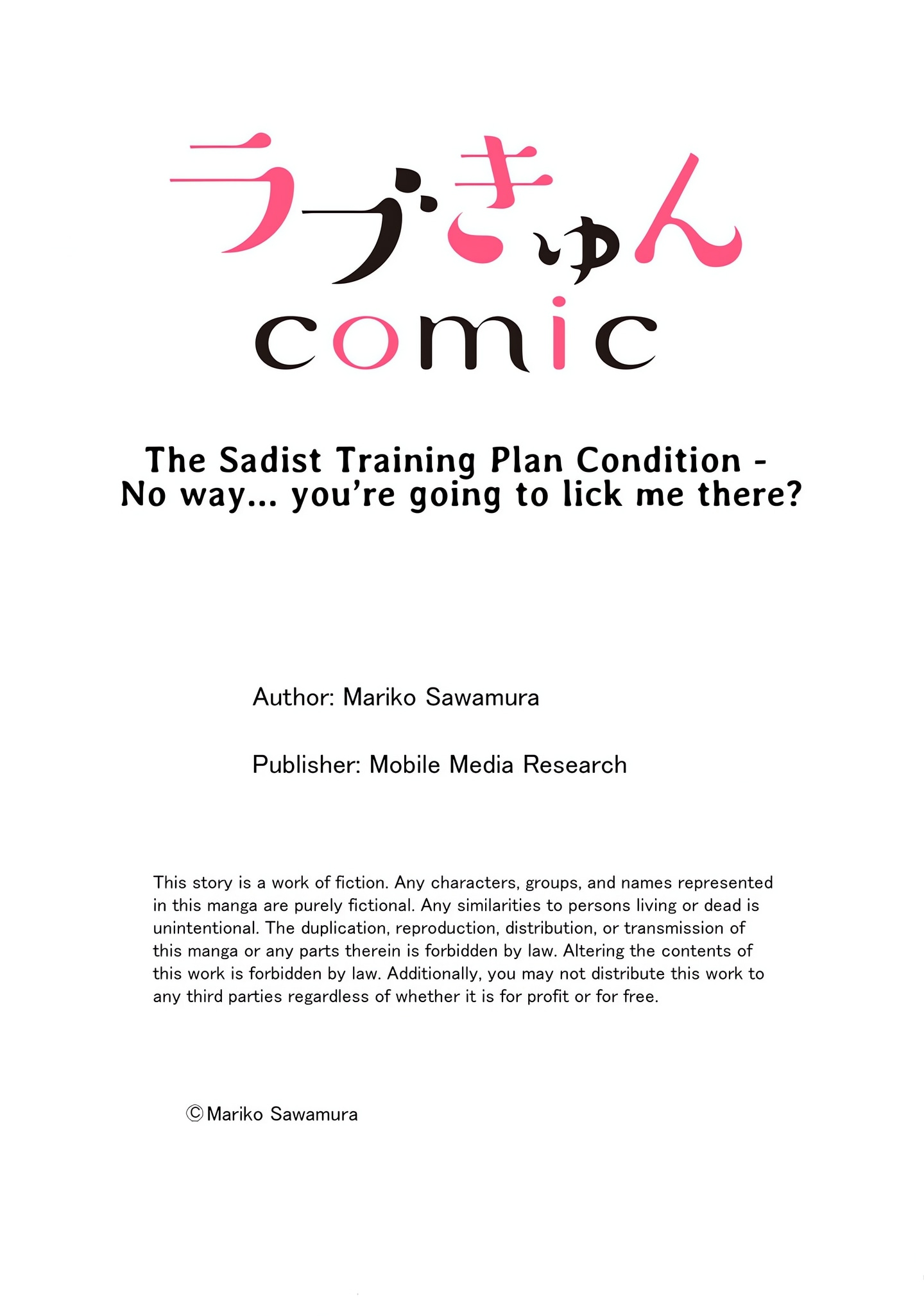 The Sadist Training Plan Condition – No way… you’re going to lick me there? chapter 3 page 6